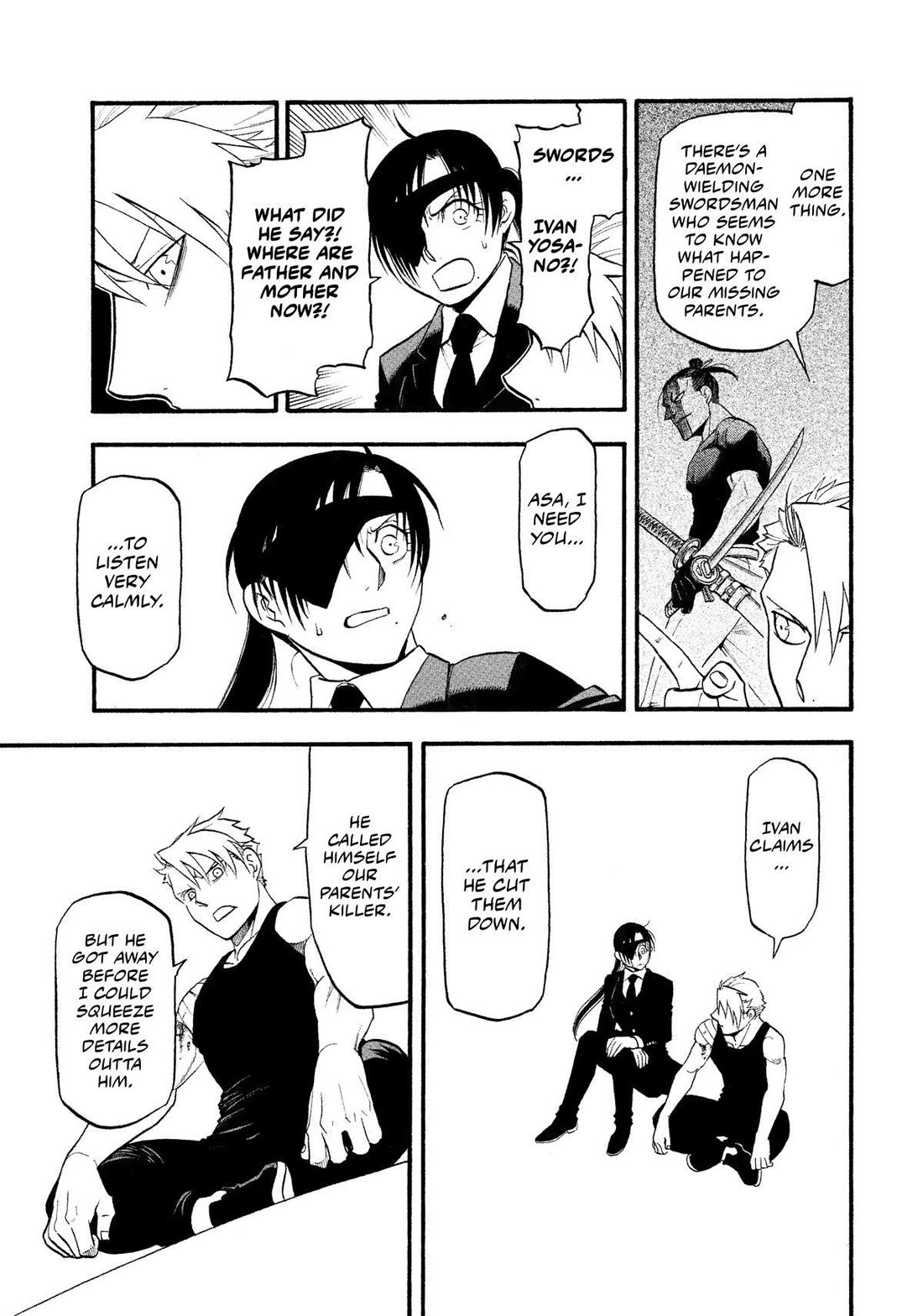 Yomi no Tsugai Chapter 28 page 39 - Chapter 28