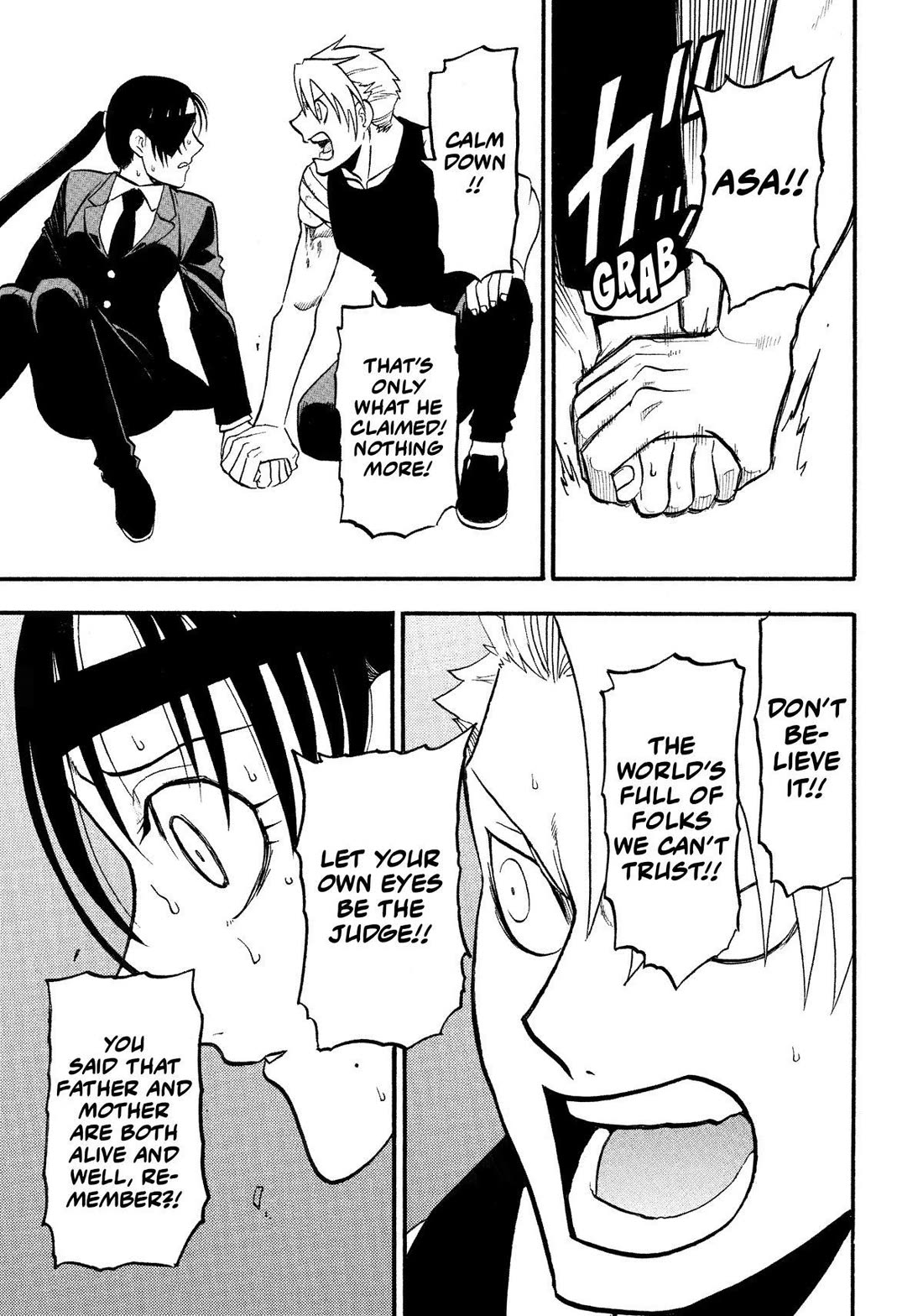 Yomi no Tsugai Chapter 28 page 41 - Chapter 28