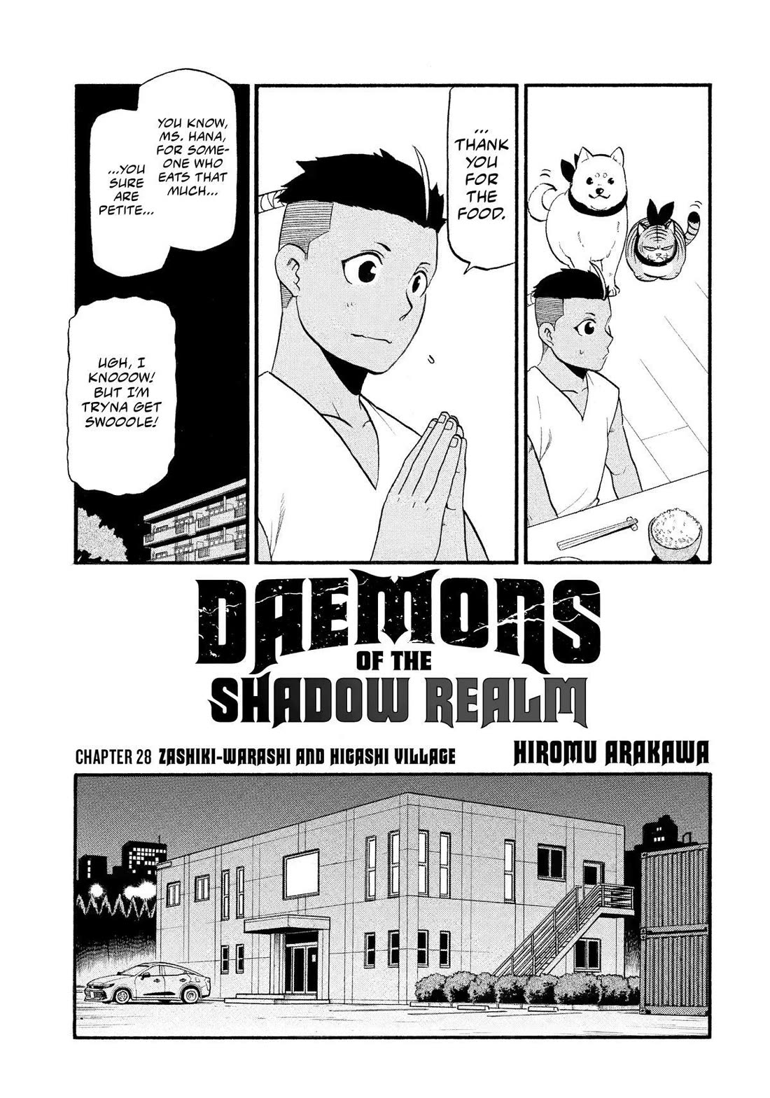 Yomi no Tsugai Chapter 28 page 5 - Chapter 28