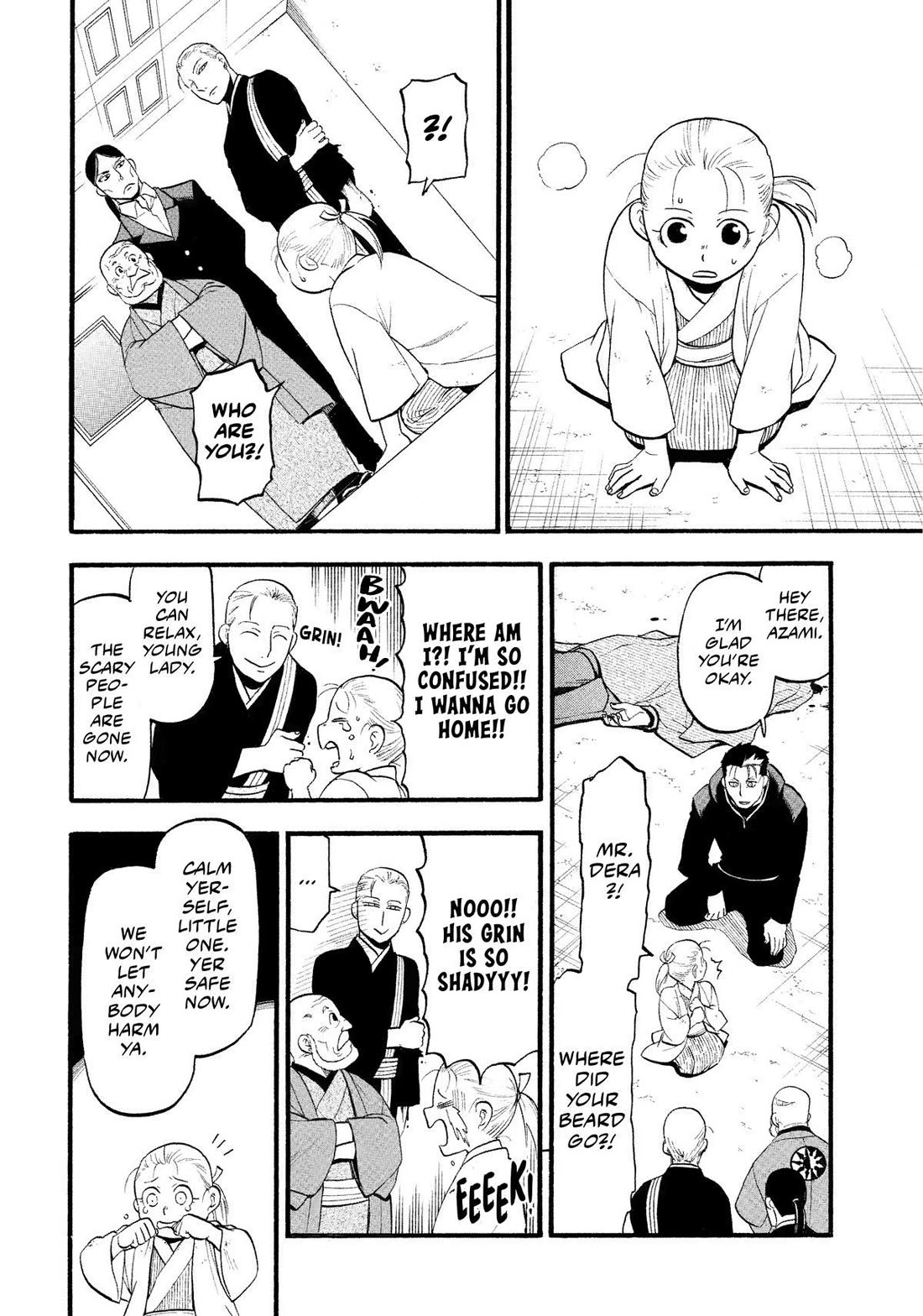 Yomi no Tsugai Chapter 28 page 6 - Chapter 28