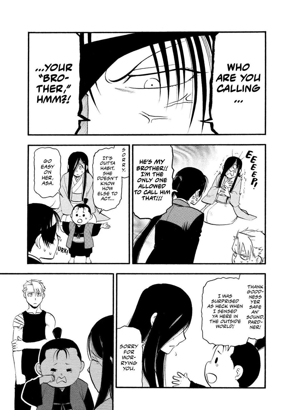 Yomi no Tsugai Chapter 28 page 9 - Chapter 28
