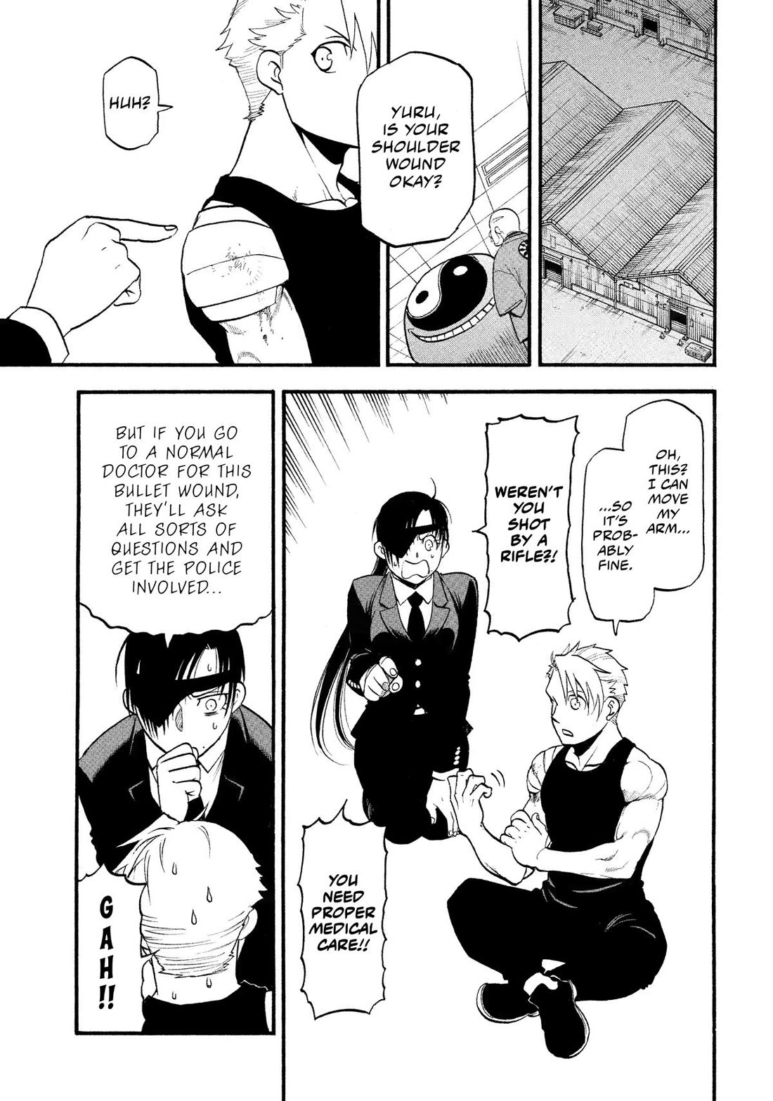 Yomi no Tsugai Chapter 29 page 1 - Chapter 29