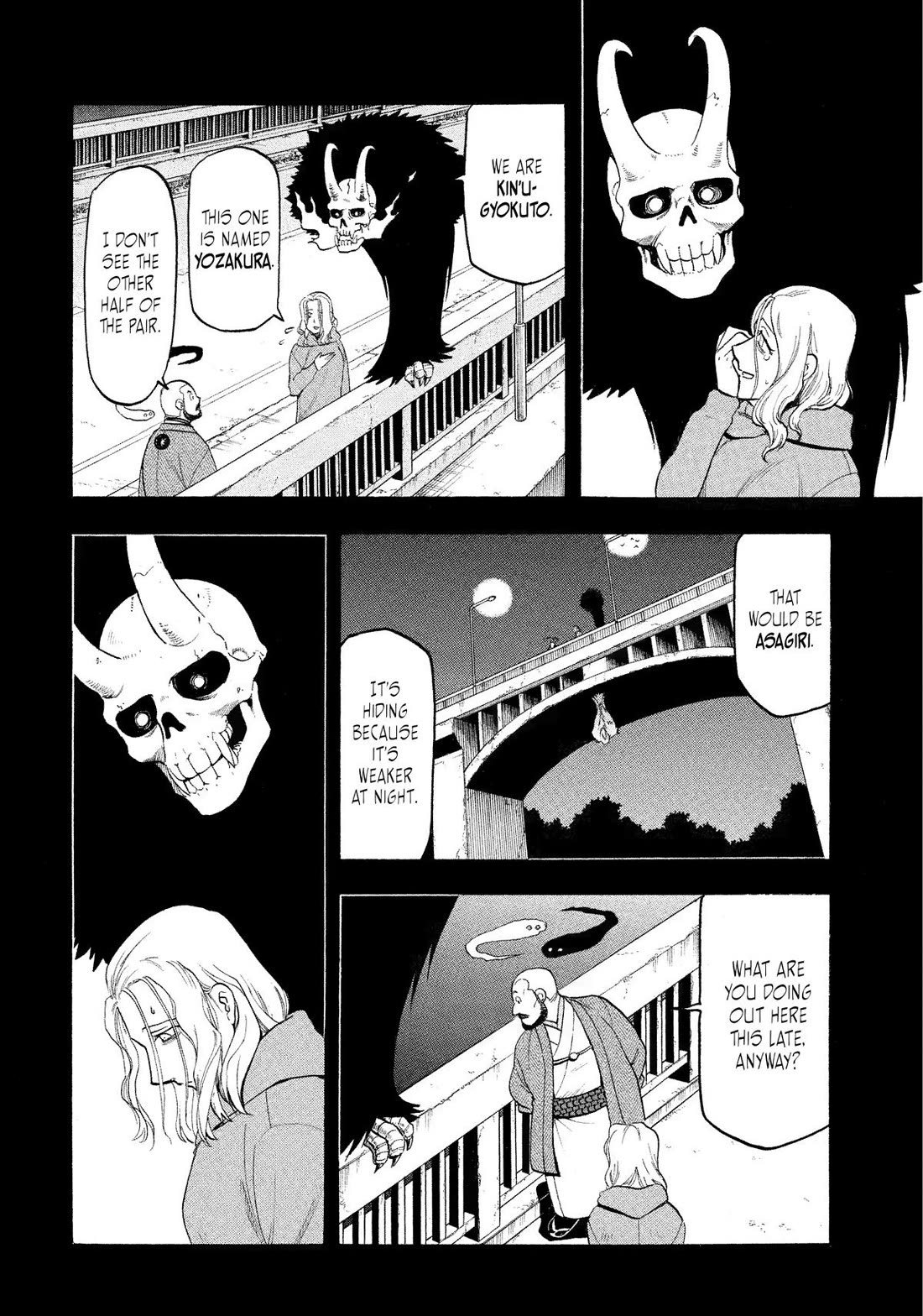 Yomi no Tsugai Chapter 29 page 10 - Chapter 29