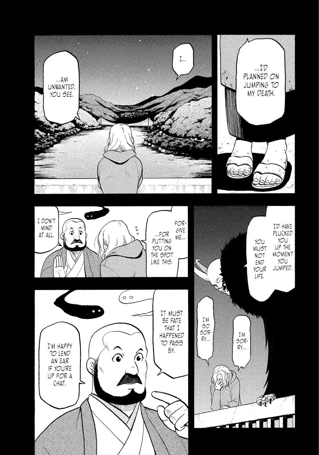 Yomi no Tsugai Chapter 29 page 11 - Chapter 29