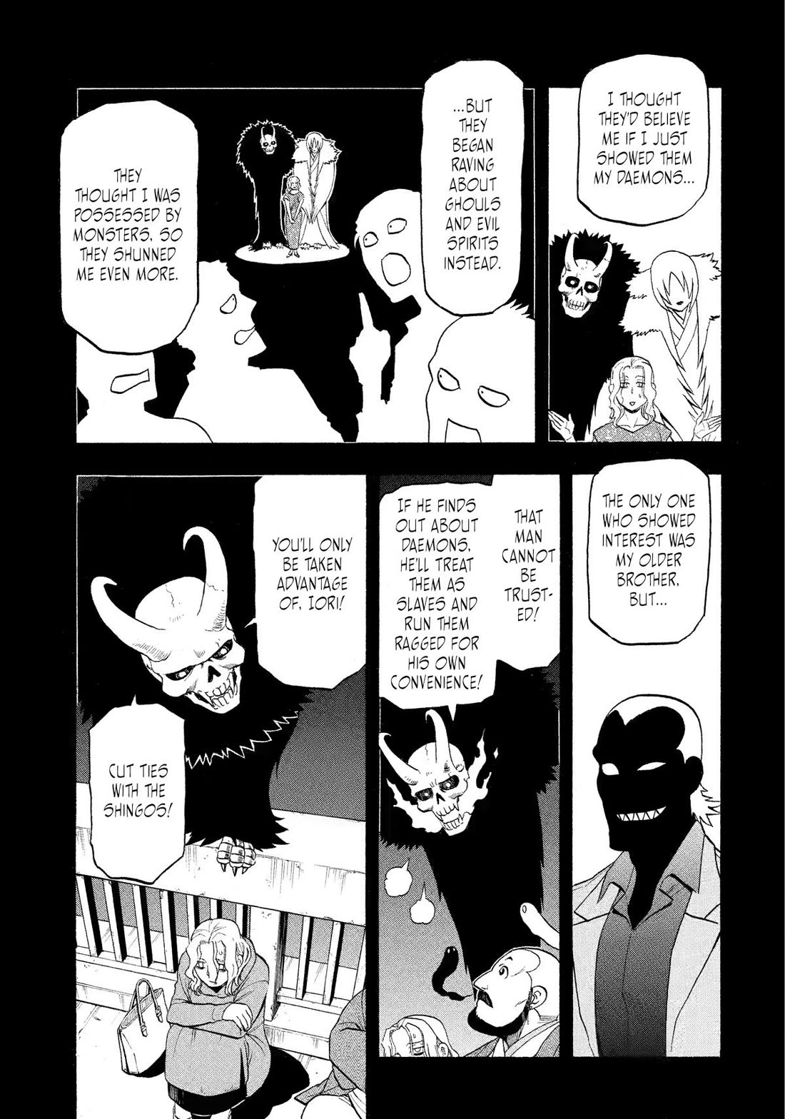 Yomi no Tsugai Chapter 29 page 15 - Chapter 29