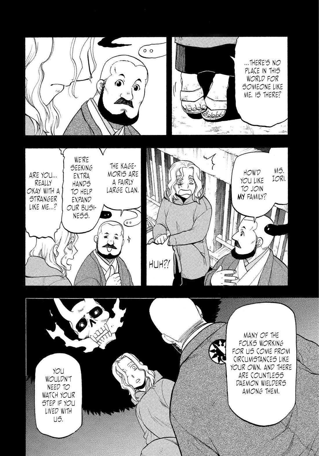 Yomi no Tsugai Chapter 29 page 16 - Chapter 29