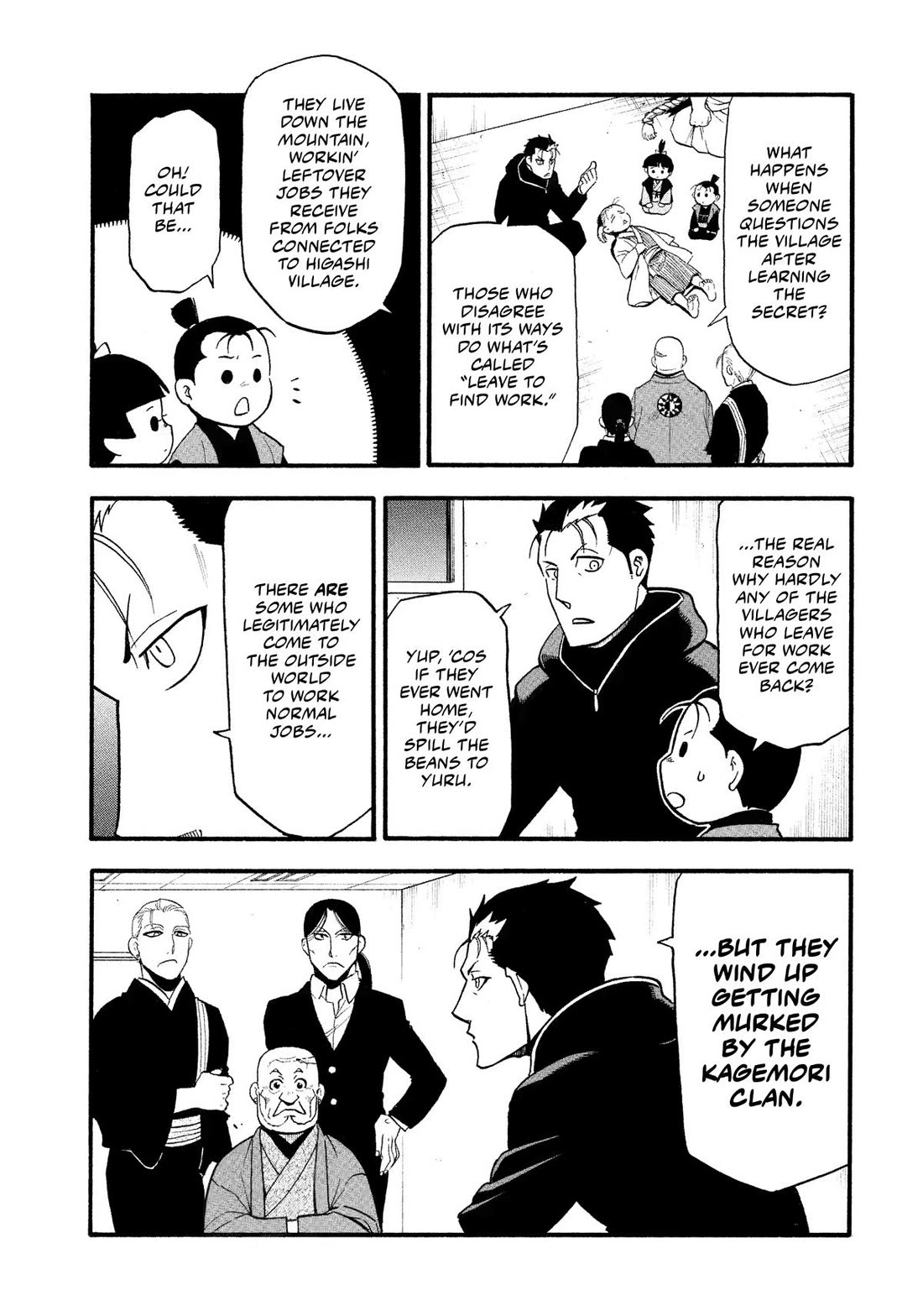 Yomi no Tsugai Chapter 29 page 19 - Chapter 29