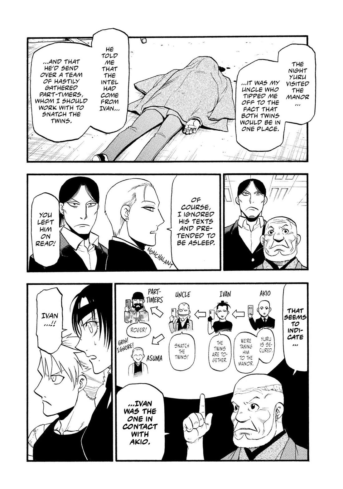 Yomi no Tsugai Chapter 29 page 22 - Chapter 29