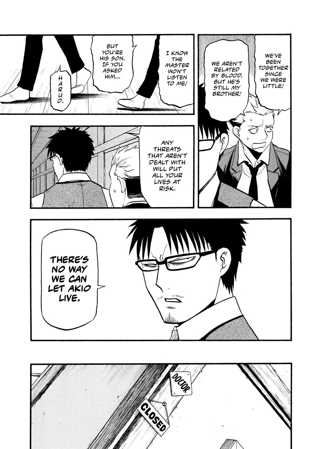 Yomi no Tsugai Chapter 29 page 27 - Chapter 29