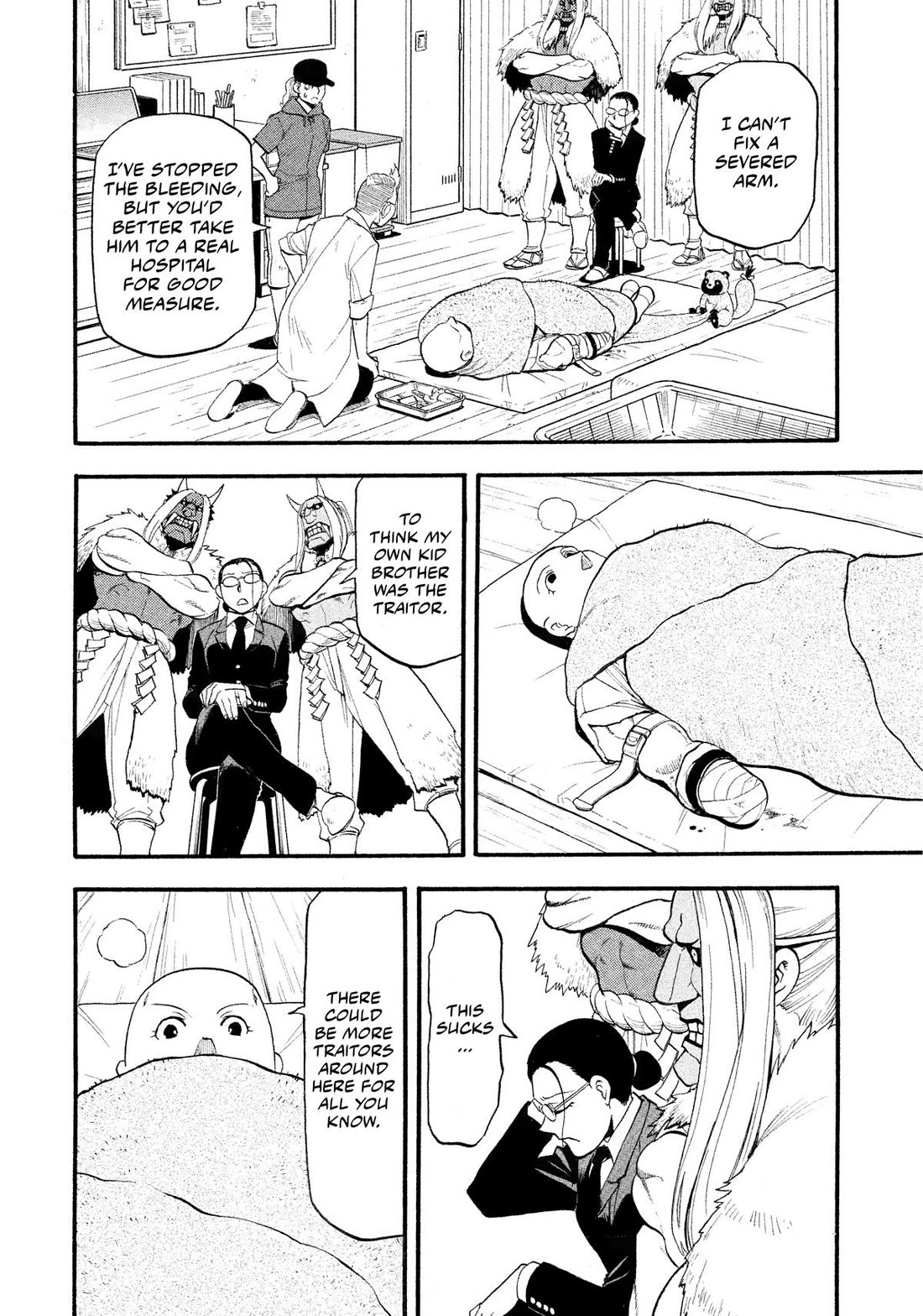Yomi no Tsugai Chapter 29 page 28 - Chapter 29