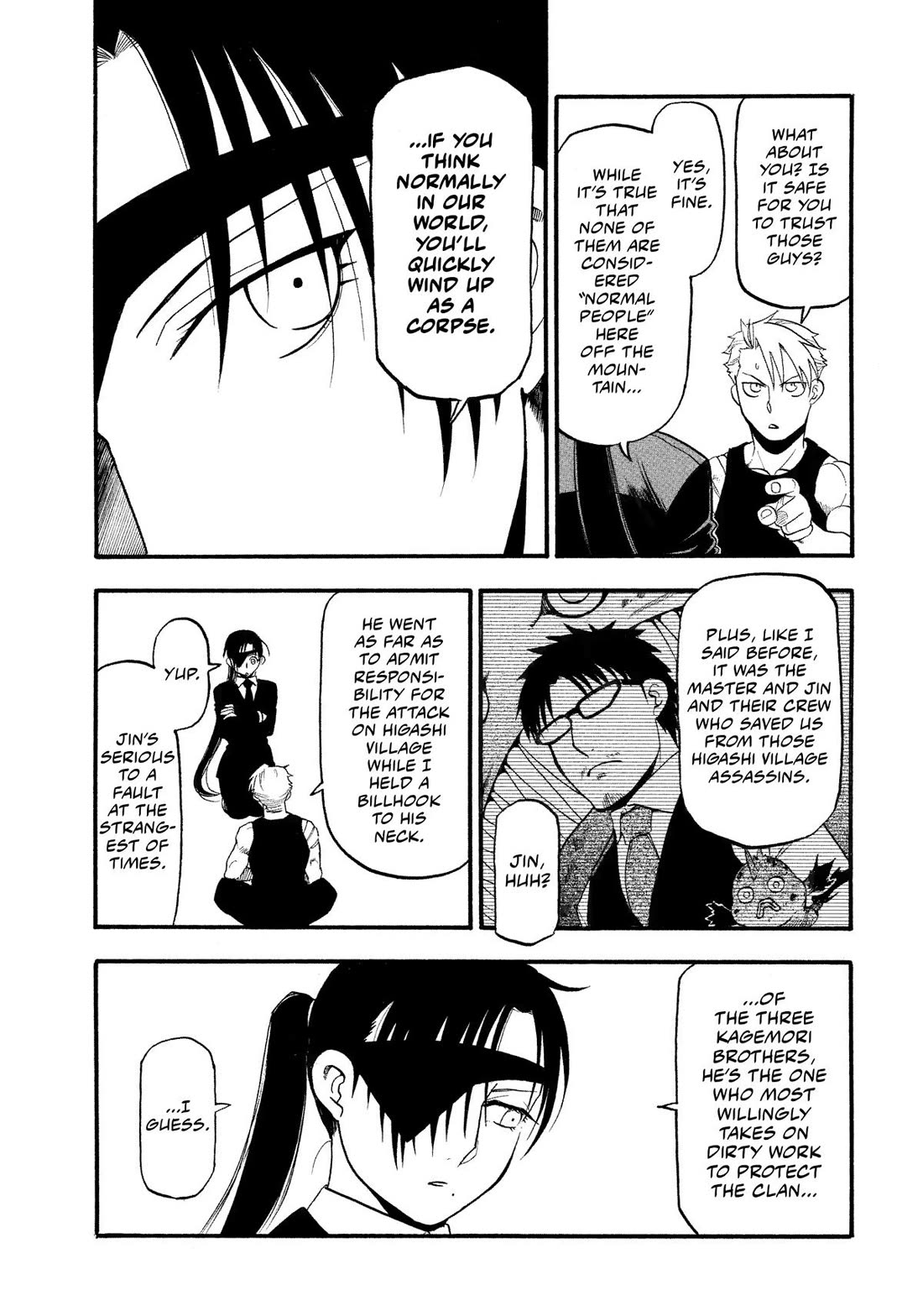 Yomi no Tsugai Chapter 29 page 3 - Chapter 29