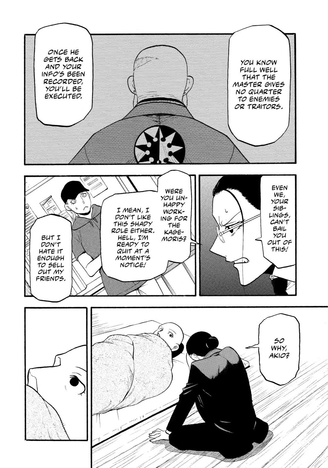 Yomi no Tsugai Chapter 29 page 30 - Chapter 29