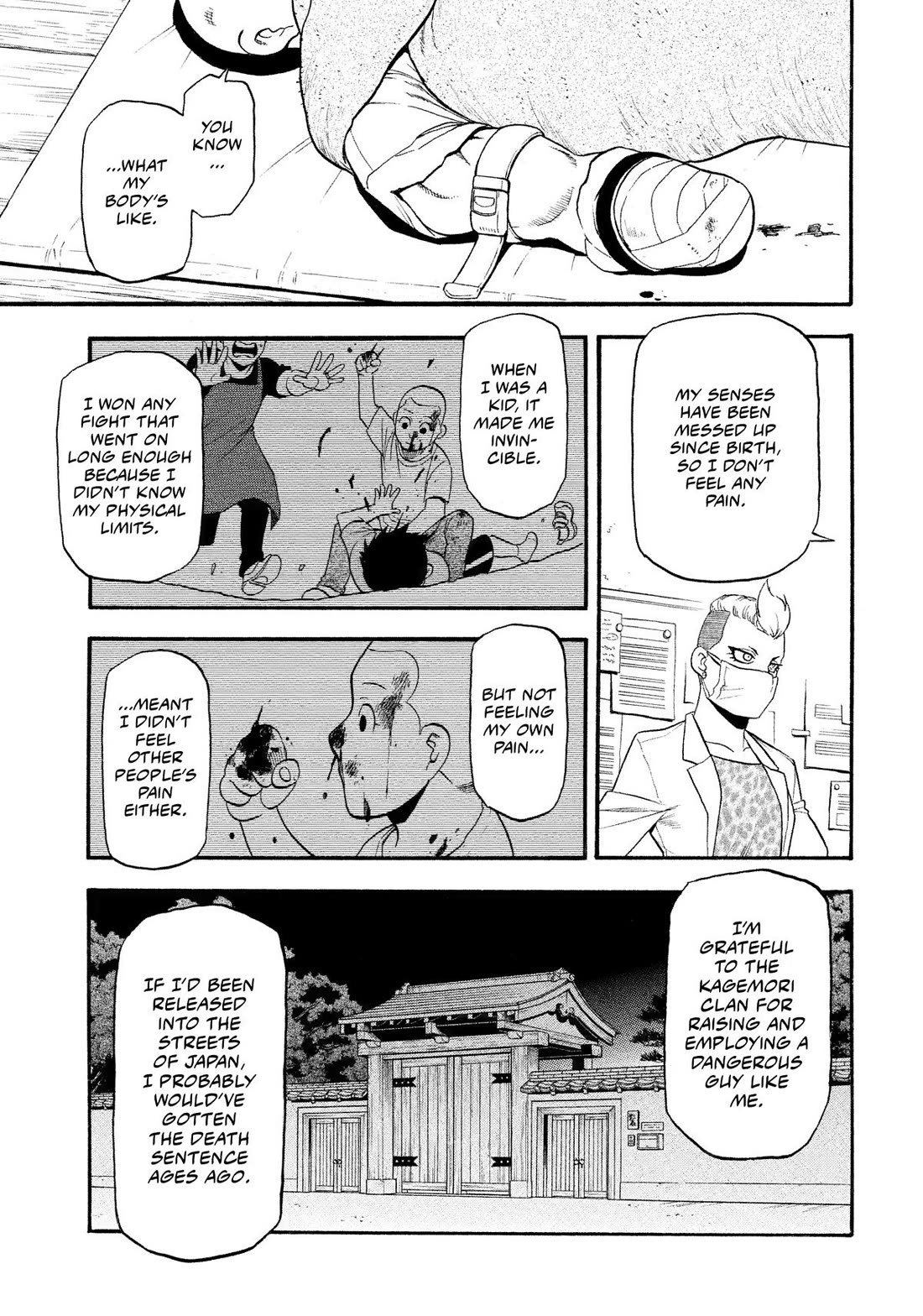 Yomi no Tsugai Chapter 29 page 31 - Chapter 29