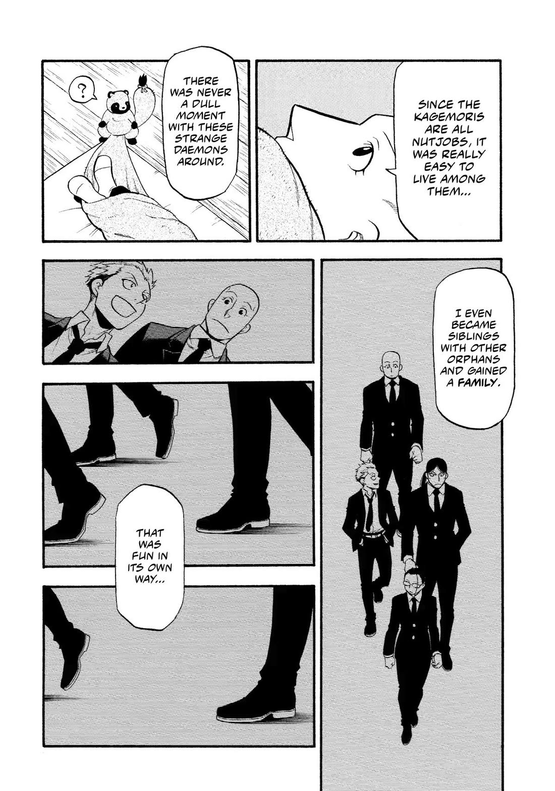 Yomi no Tsugai Chapter 29 page 32 - Chapter 29