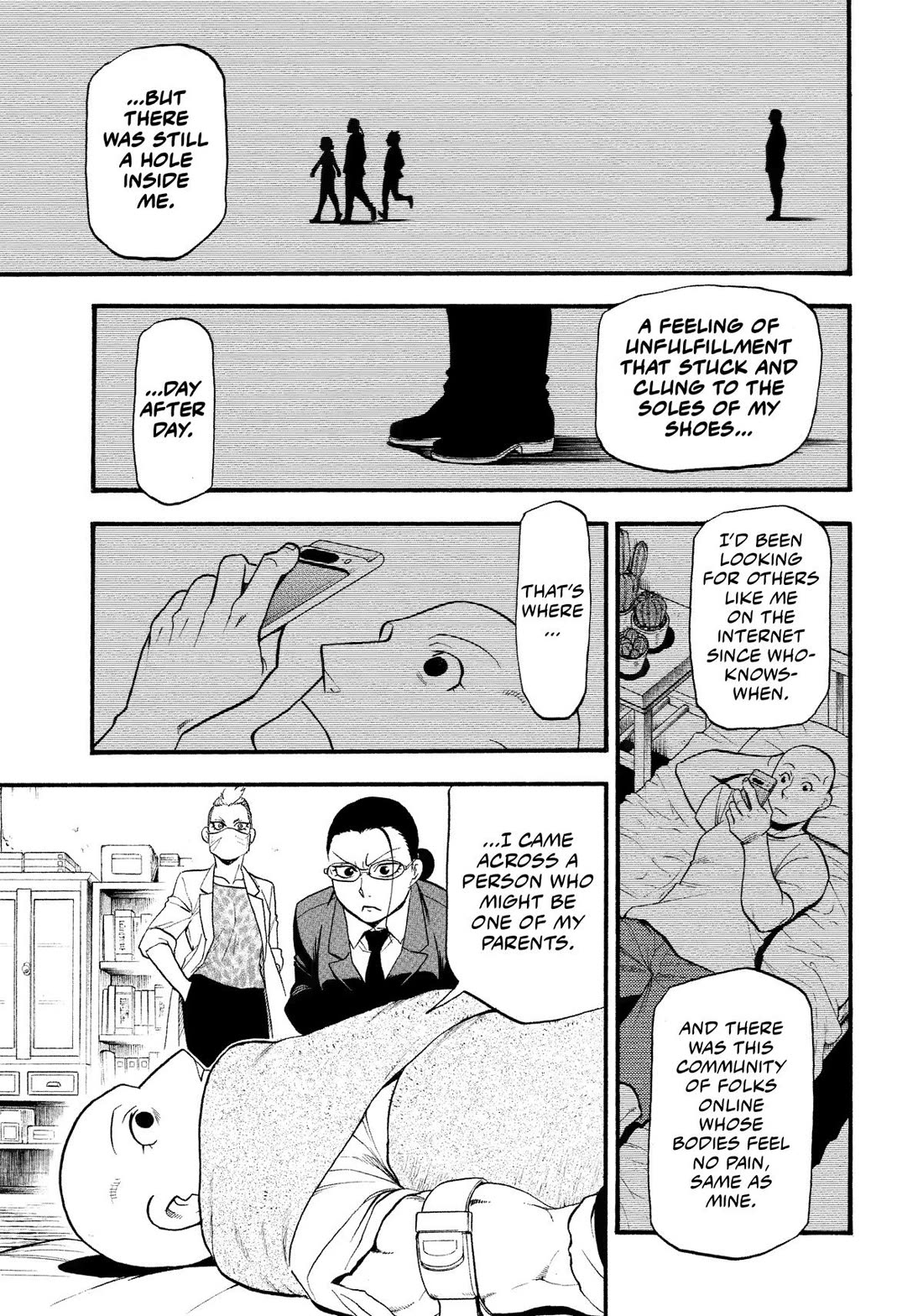 Yomi no Tsugai Chapter 29 page 33 - Chapter 29