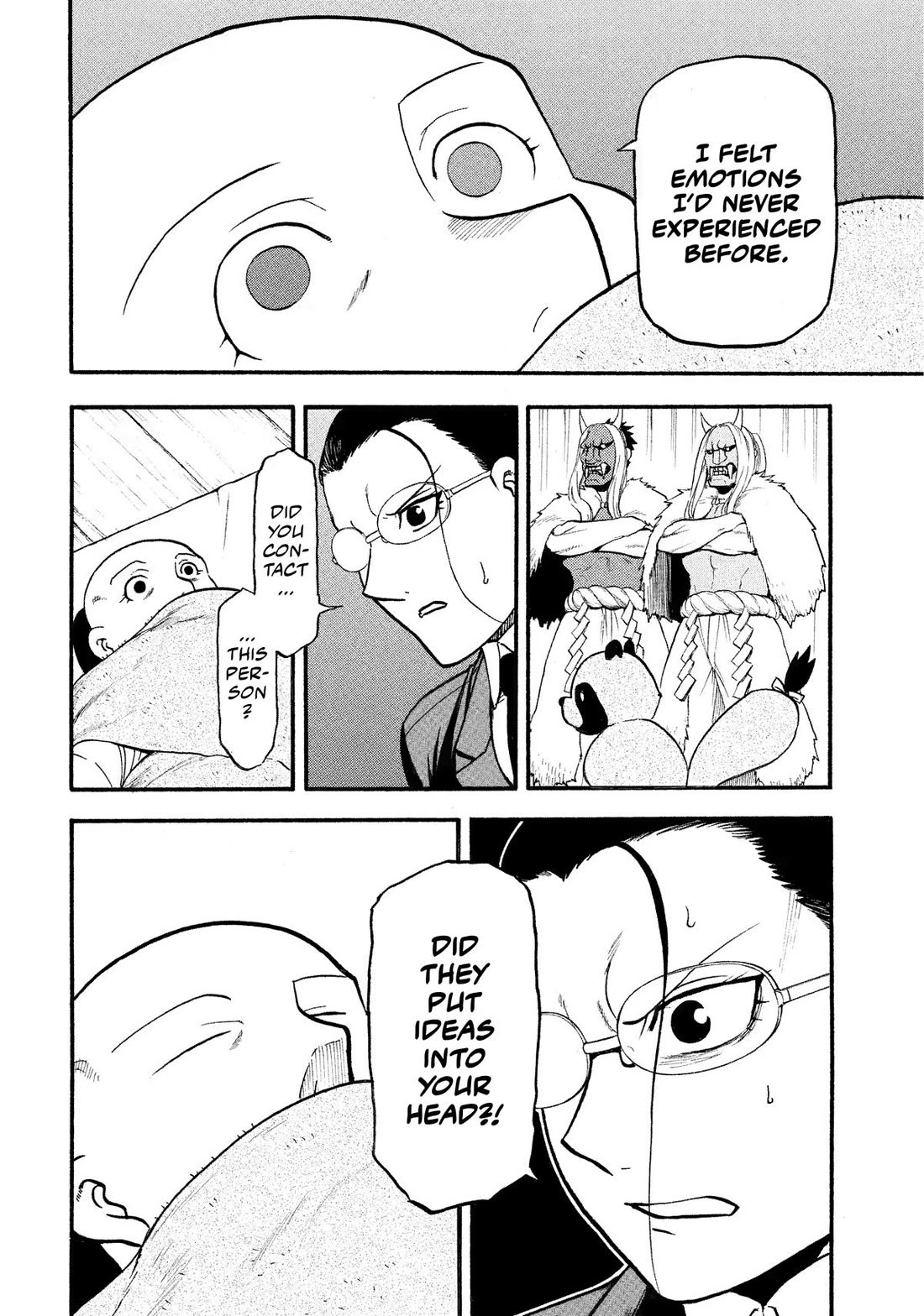 Yomi no Tsugai Chapter 29 page 34 - Chapter 29