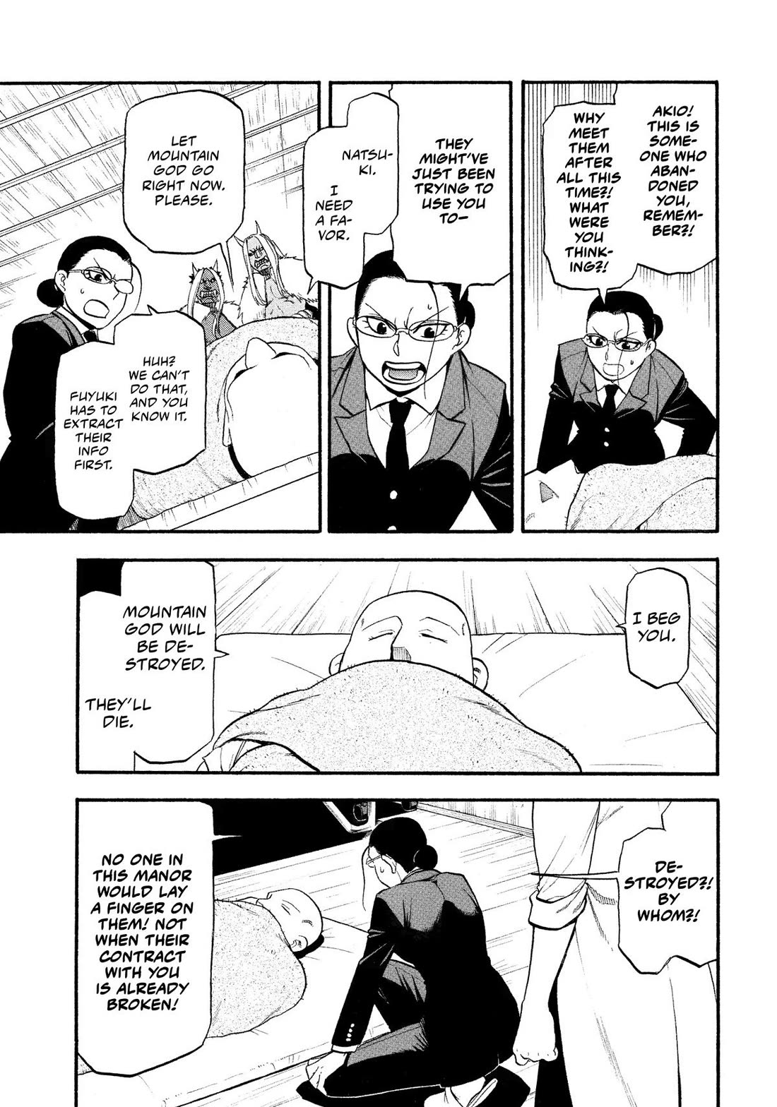 Yomi no Tsugai Chapter 29 page 35 - Chapter 29