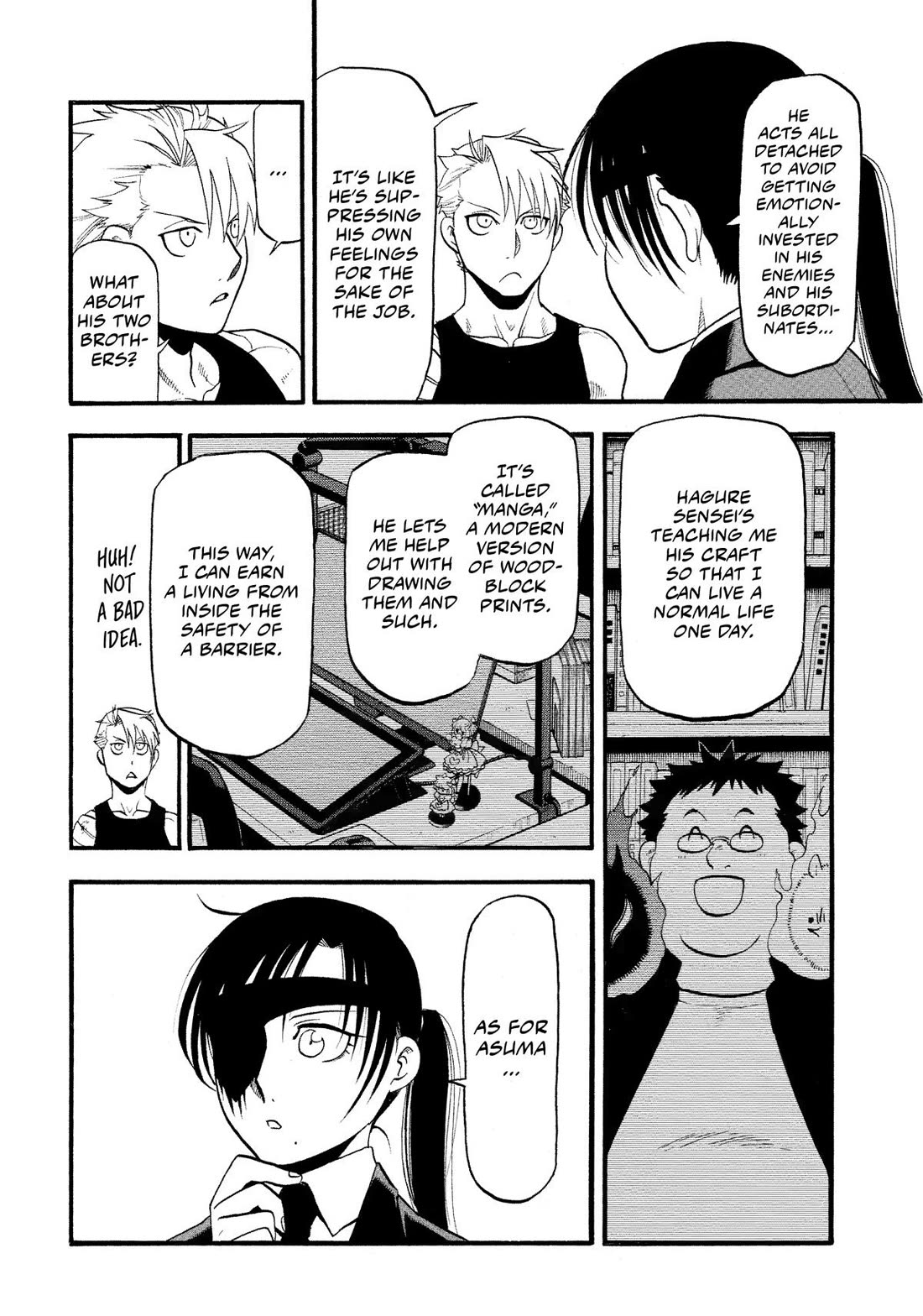 Yomi no Tsugai Chapter 29 page 4 - Chapter 29