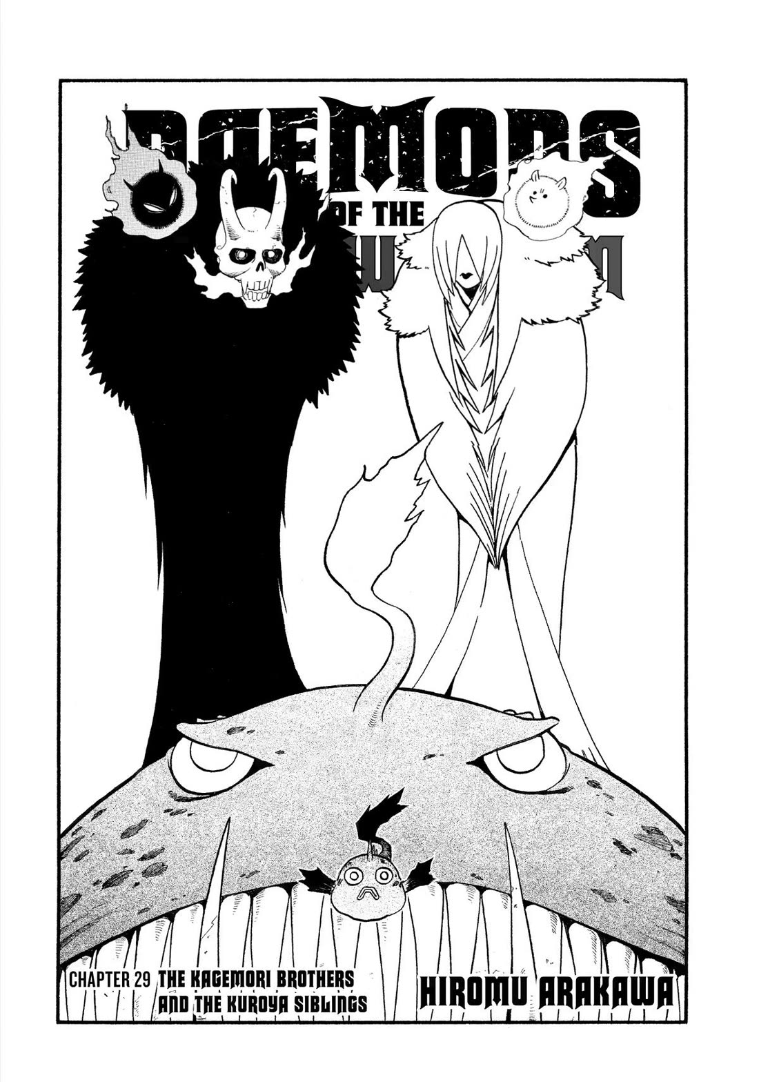 Yomi no Tsugai Chapter 29 page 6 - Chapter 29