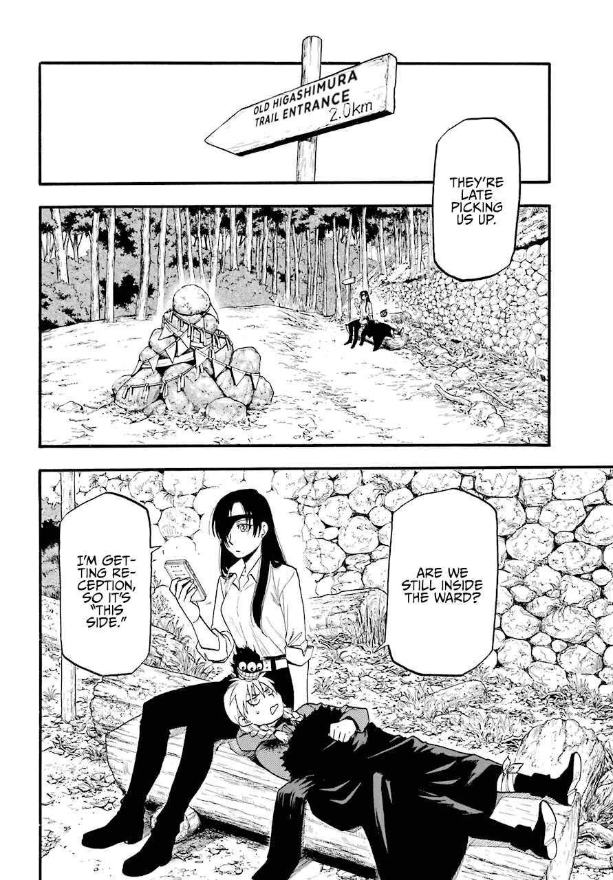 Yomi no Tsugai Chapter 3 page 13 - Chapter 3: Dera and Hana