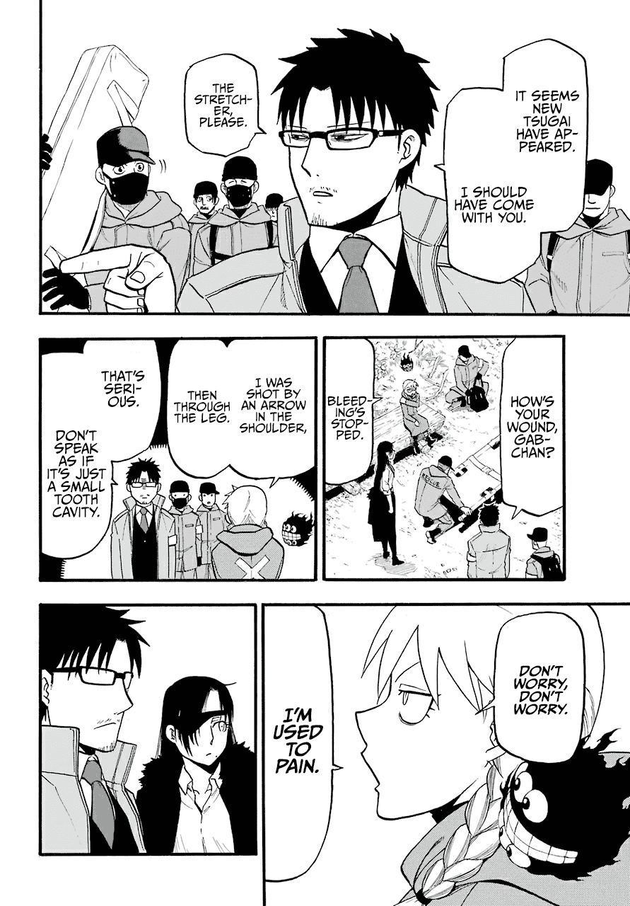 Yomi no Tsugai Chapter 3 page 15 - Chapter 3: Dera and Hana