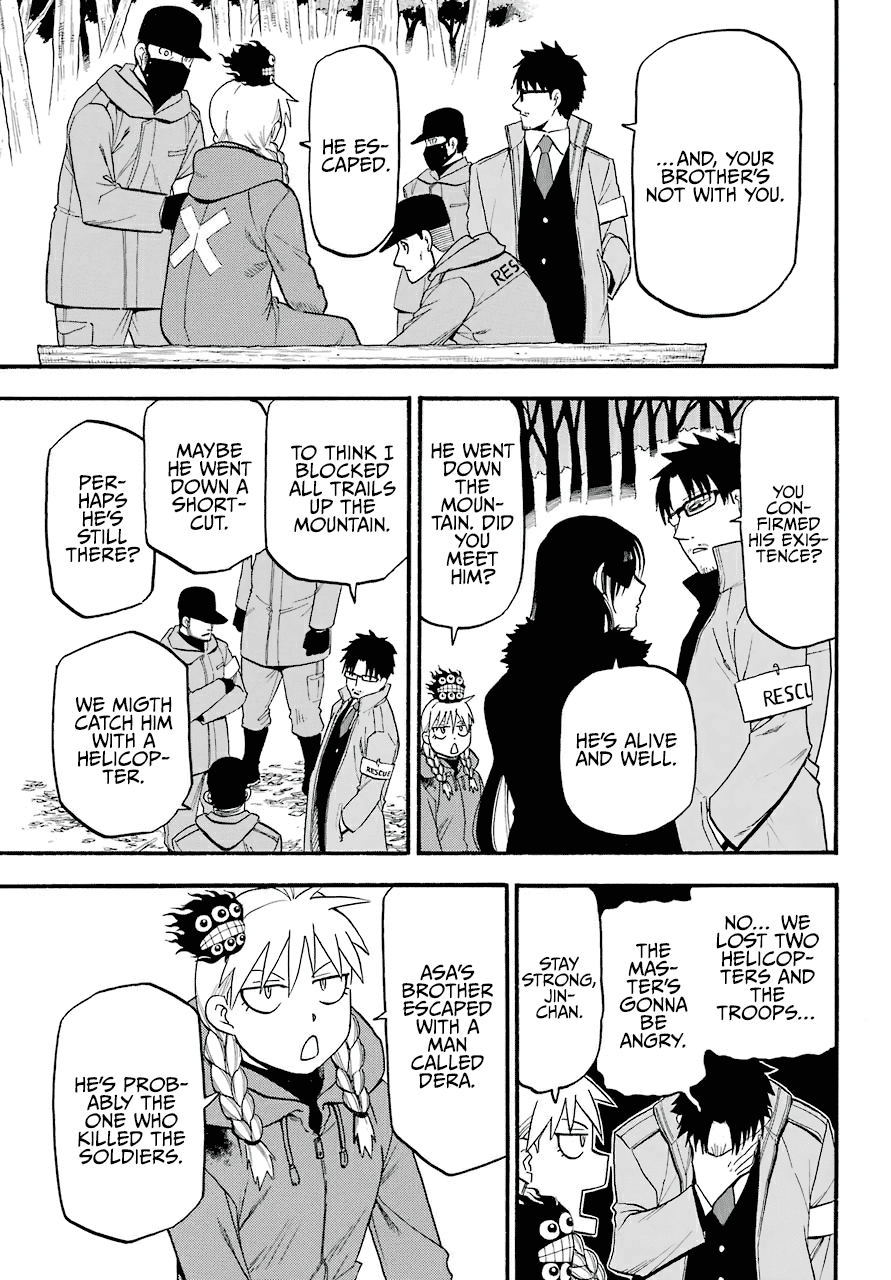Yomi no Tsugai Chapter 3 page 16 - Chapter 3: Dera and Hana