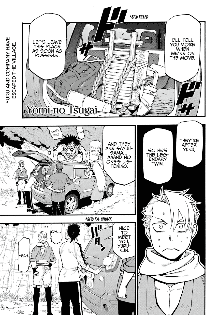 Yomi no Tsugai Chapter 3 page 2 - Chapter 3: Dera and Hana