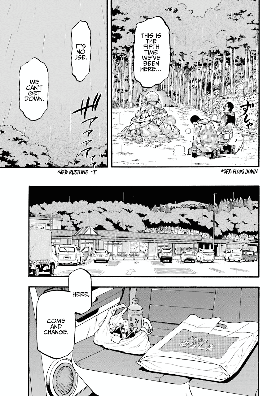 Yomi no Tsugai Chapter 3 page 20 - Chapter 3: Dera and Hana
