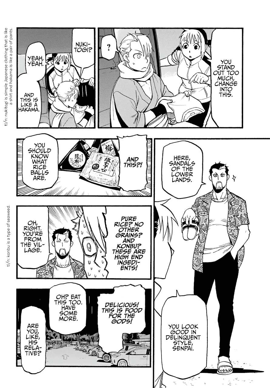 Yomi no Tsugai Chapter 3 page 21 - Chapter 3: Dera and Hana