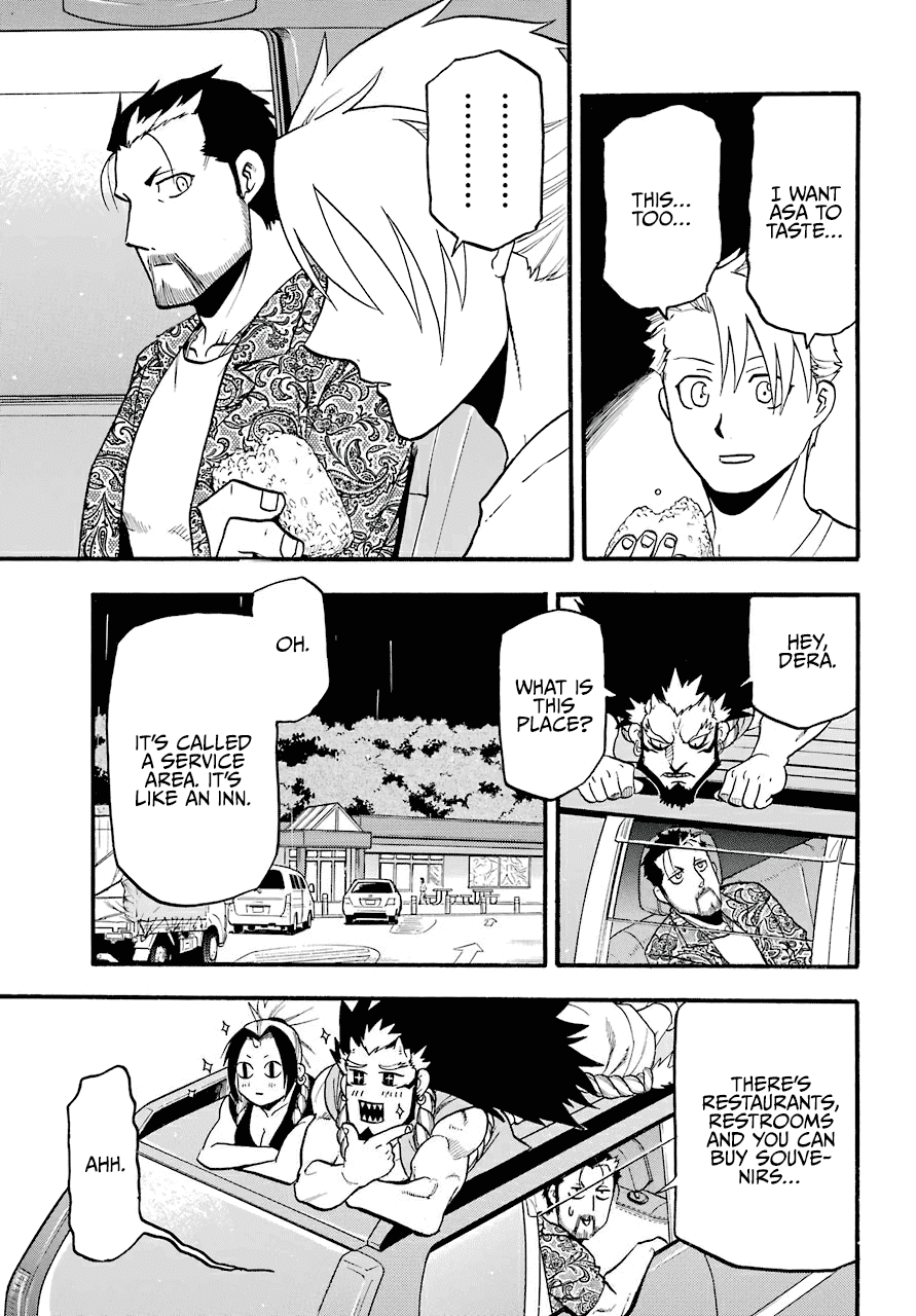 Yomi no Tsugai Chapter 3 page 22 - Chapter 3: Dera and Hana