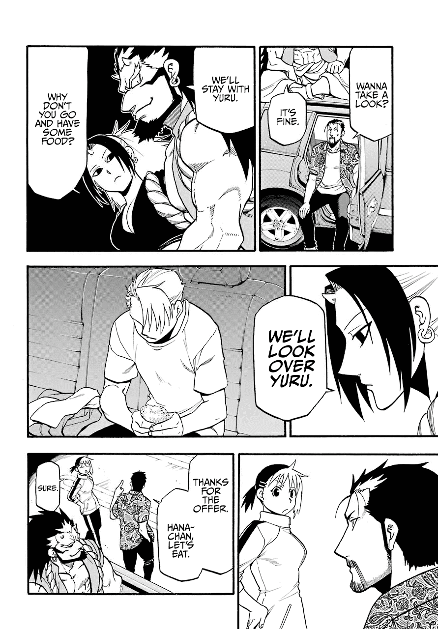 Yomi no Tsugai Chapter 3 page 23 - Chapter 3: Dera and Hana