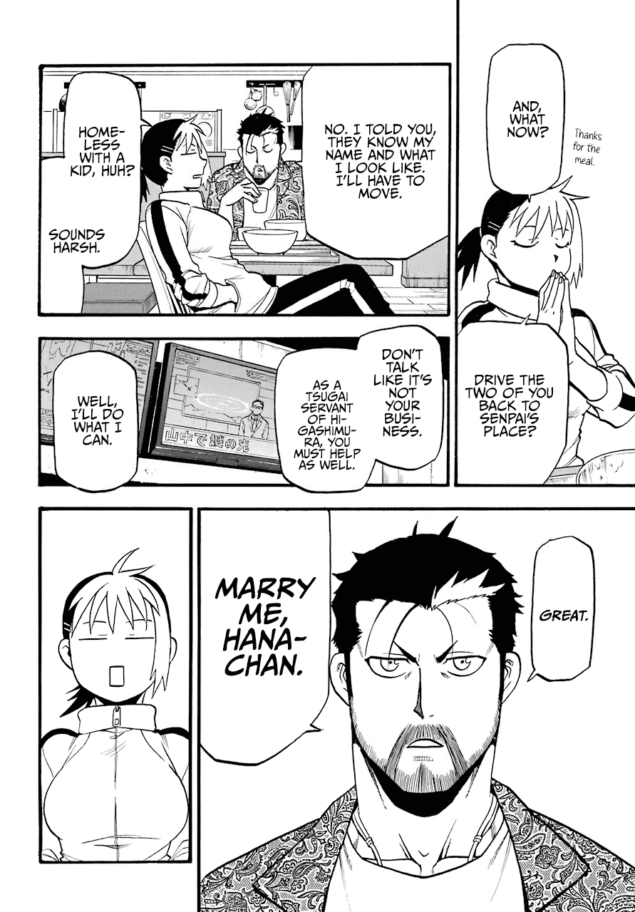 Yomi no Tsugai Chapter 3 page 25 - Chapter 3: Dera and Hana