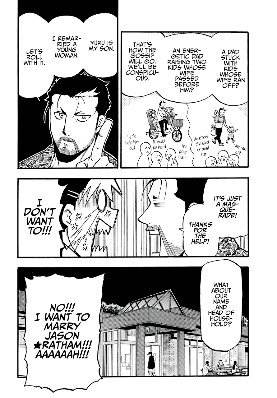 Yomi no Tsugai Chapter 3 page 27 - Chapter 3: Dera and Hana