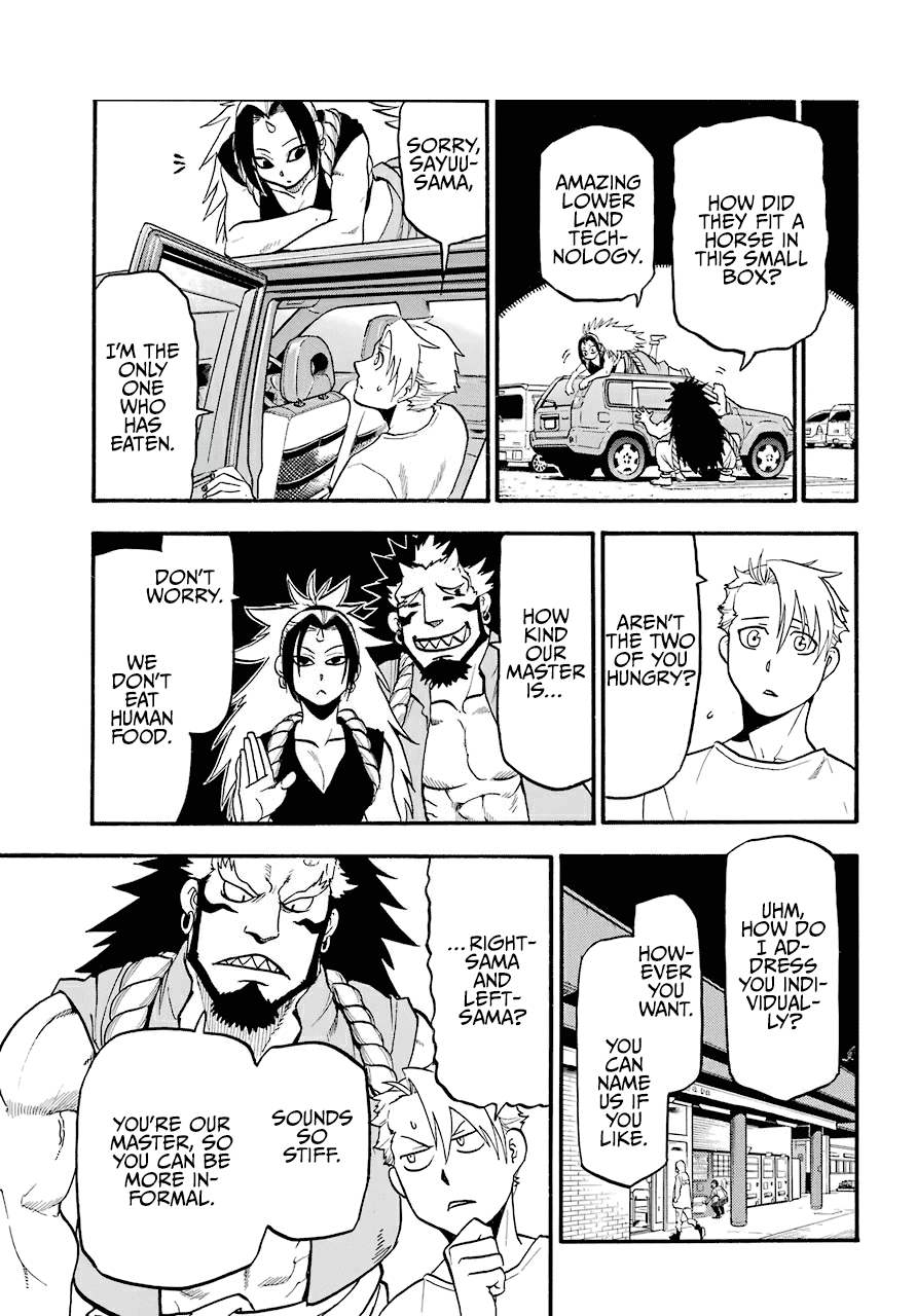 Yomi no Tsugai Chapter 3 page 28 - Chapter 3: Dera and Hana