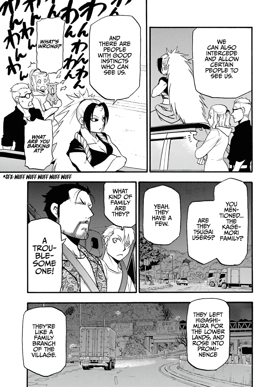 Yomi no Tsugai Chapter 3 page 34 - Chapter 3: Dera and Hana