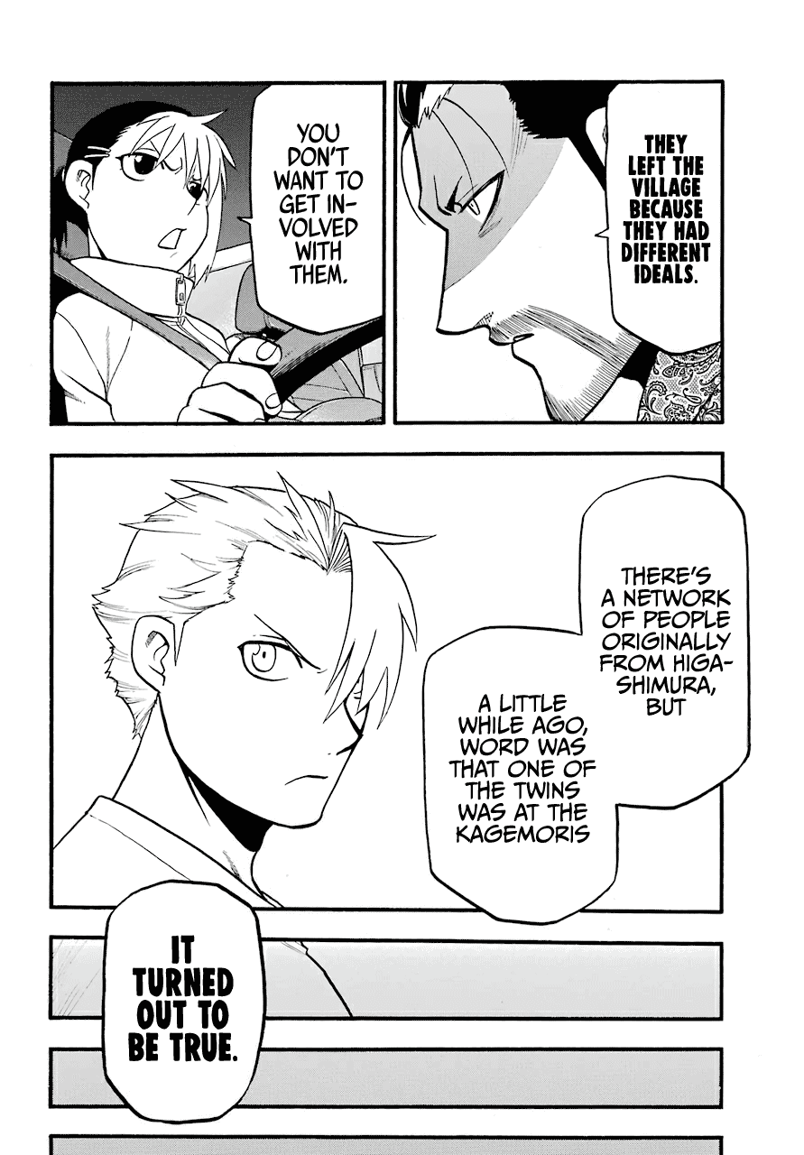Yomi no Tsugai Chapter 3 page 35 - Chapter 3: Dera and Hana