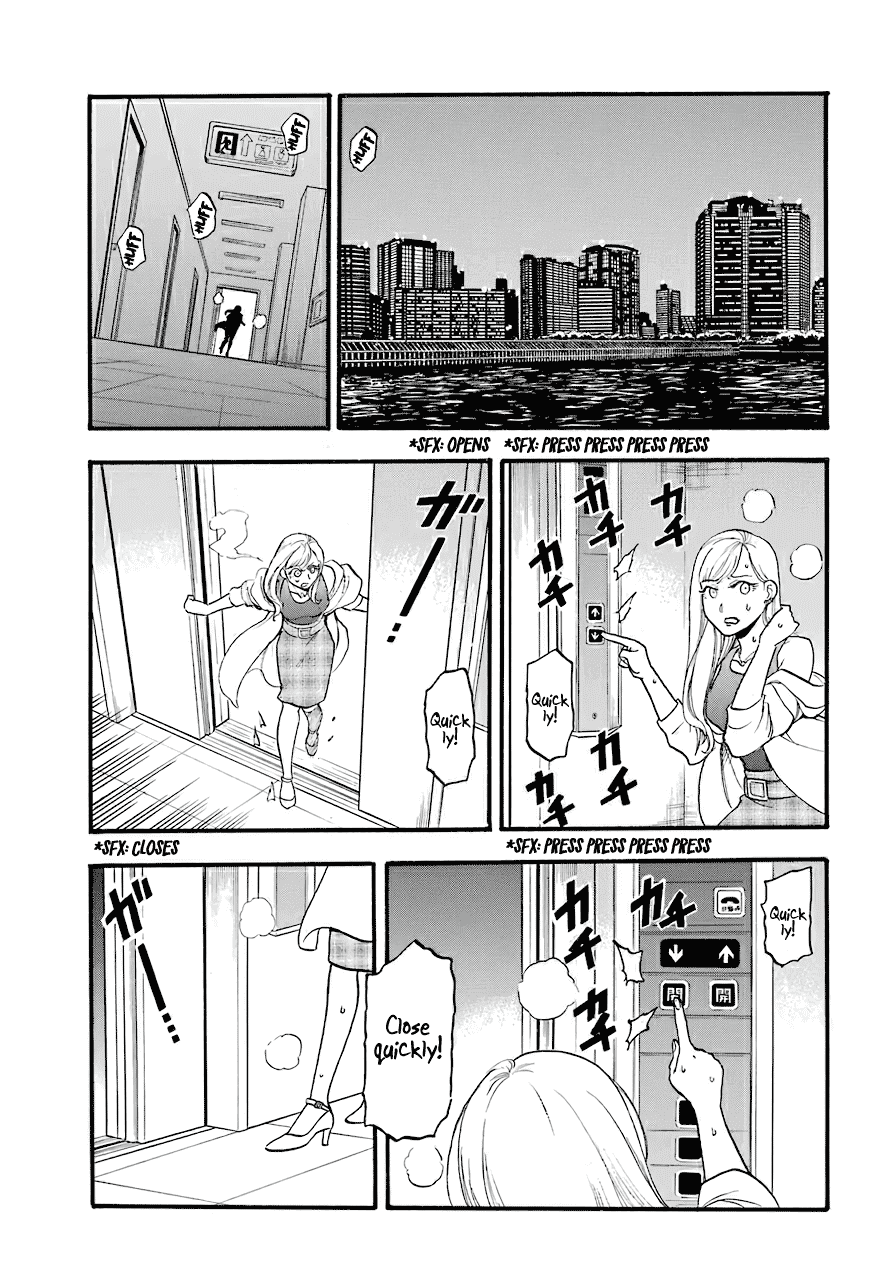 Yomi no Tsugai Chapter 3 page 36 - Chapter 3: Dera and Hana