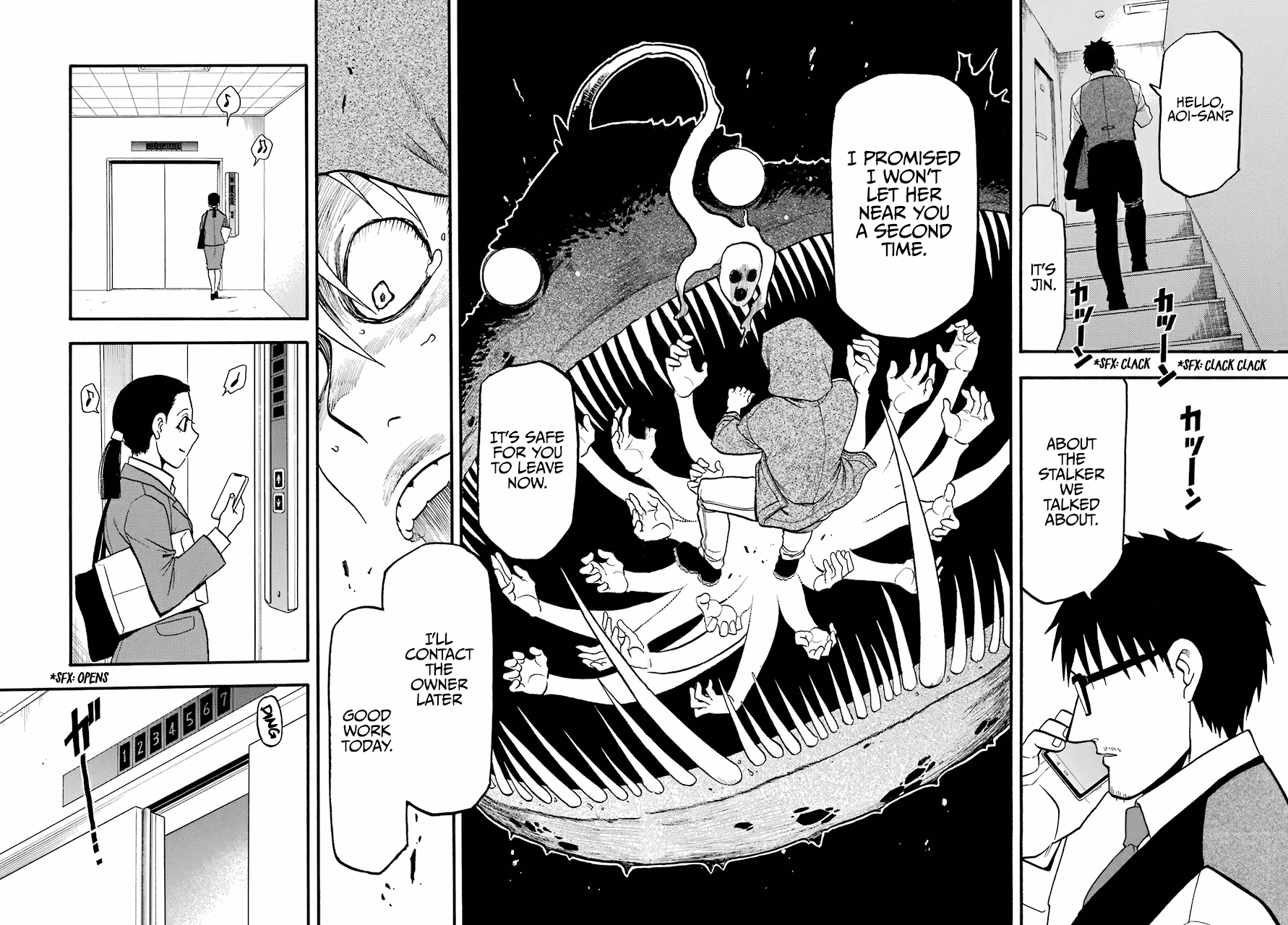 Yomi no Tsugai Chapter 3 page 39 - Chapter 3: Dera and Hana