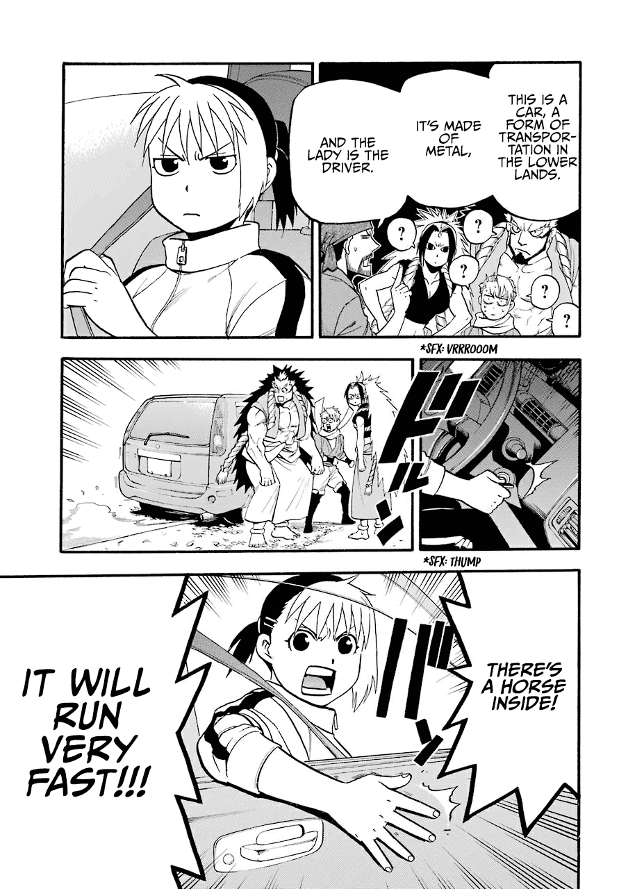 Yomi no Tsugai Chapter 3 page 4 - Chapter 3: Dera and Hana
