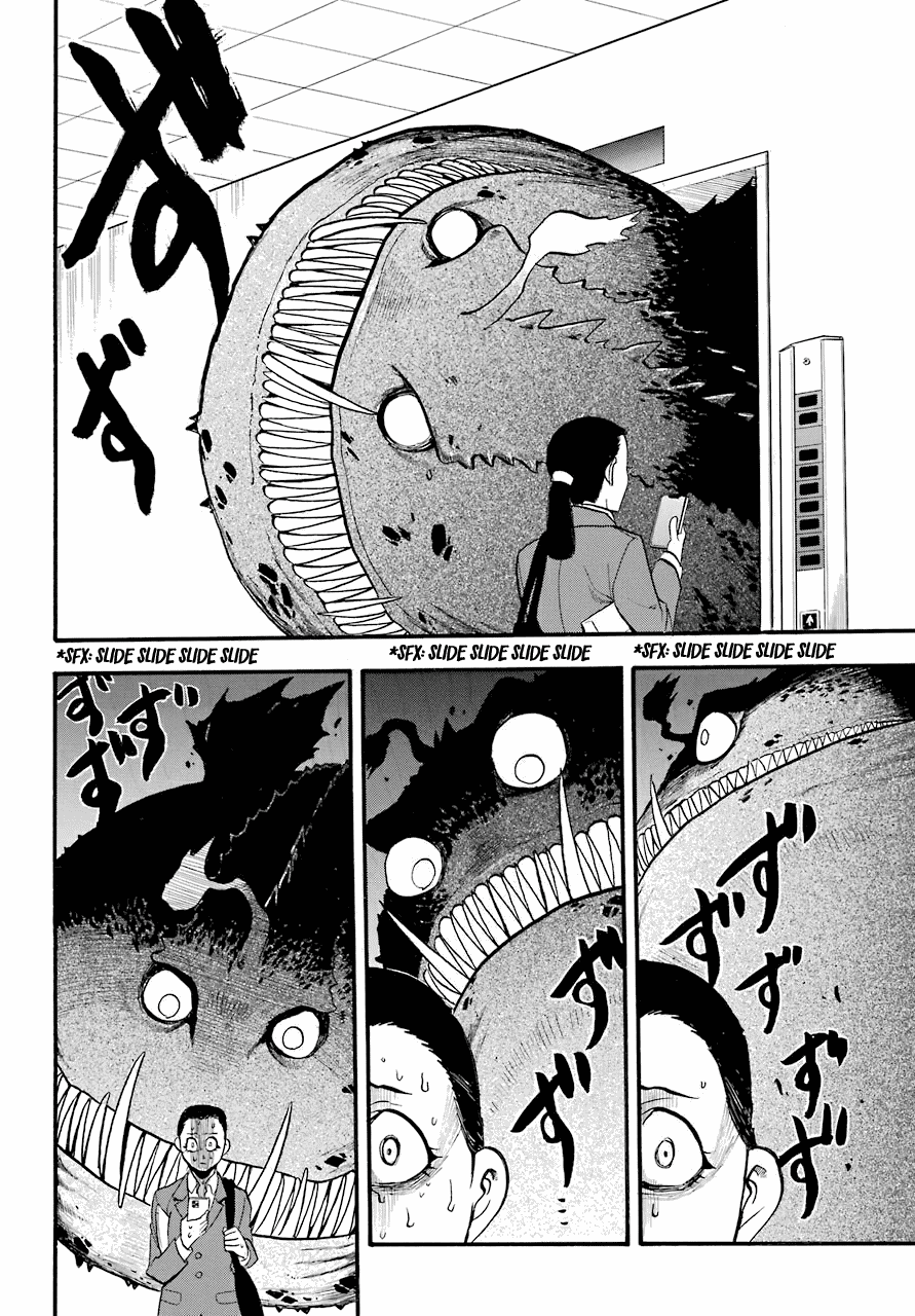 Yomi no Tsugai Chapter 3 page 40 - Chapter 3: Dera and Hana
