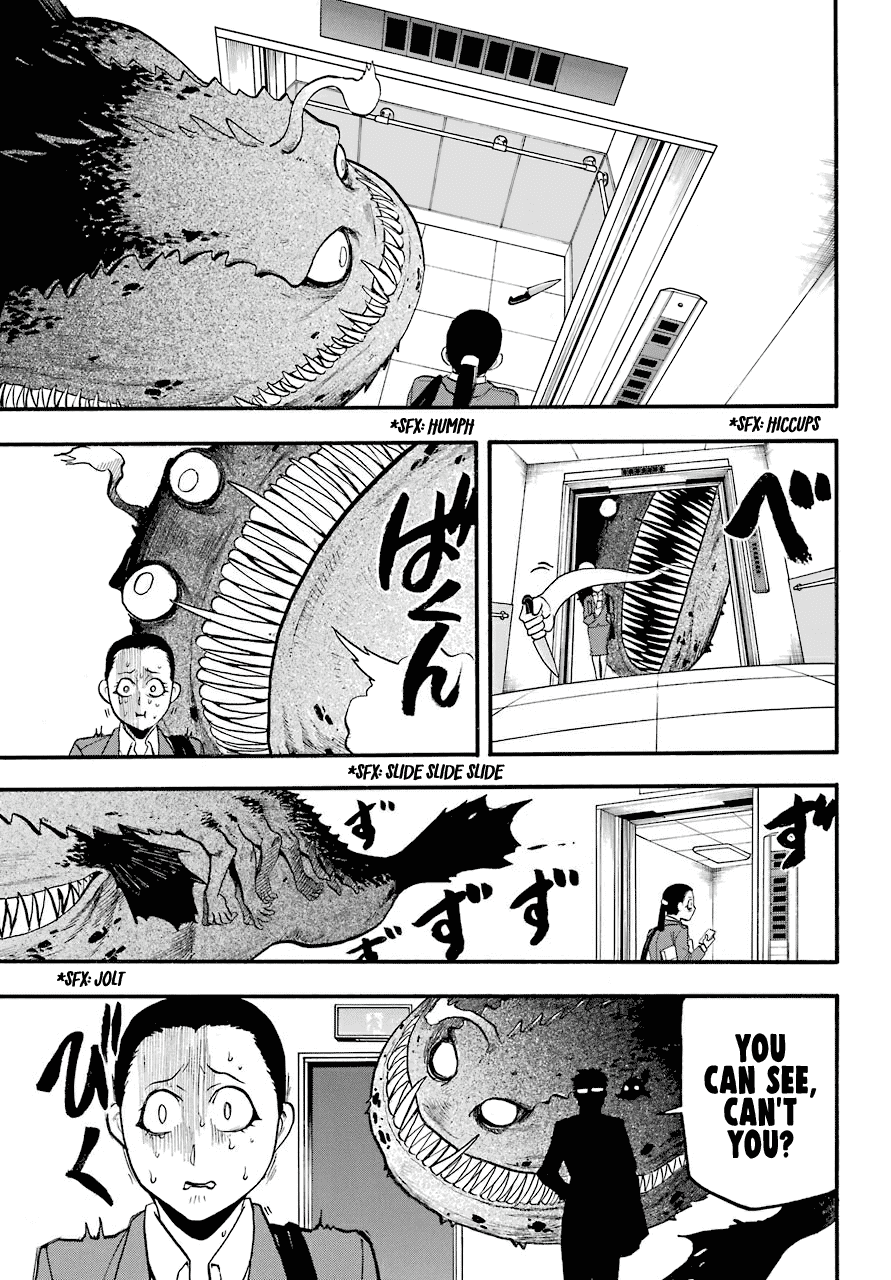 Yomi no Tsugai Chapter 3 page 41 - Chapter 3: Dera and Hana