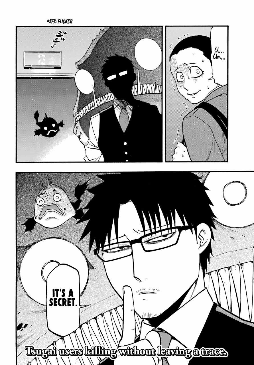 Yomi no Tsugai Chapter 3 page 42 - Chapter 3: Dera and Hana