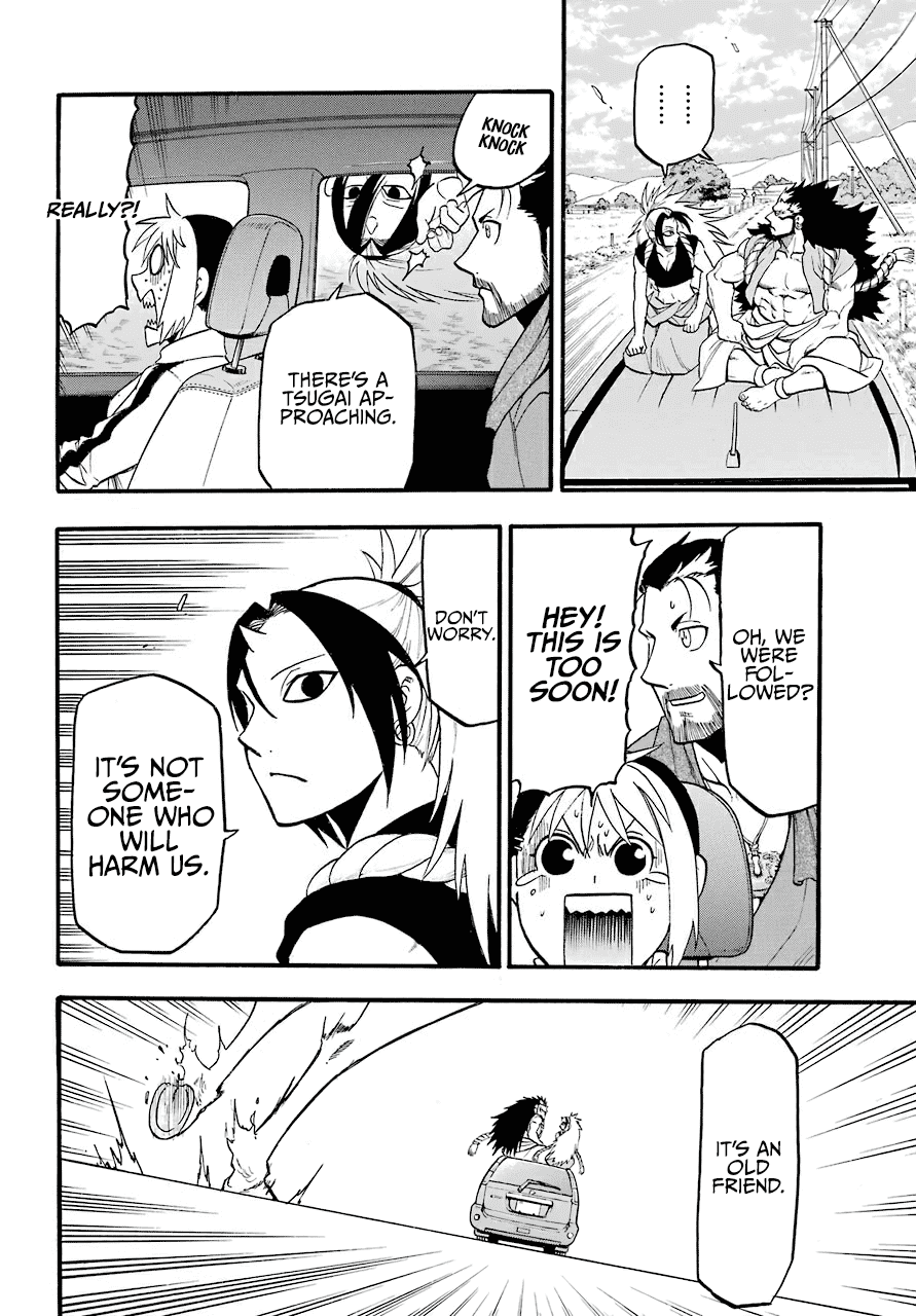 Yomi no Tsugai Chapter 3 page 7 - Chapter 3: Dera and Hana