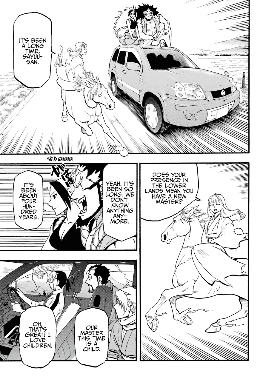 Yomi no Tsugai Chapter 3 page 8 - Chapter 3: Dera and Hana