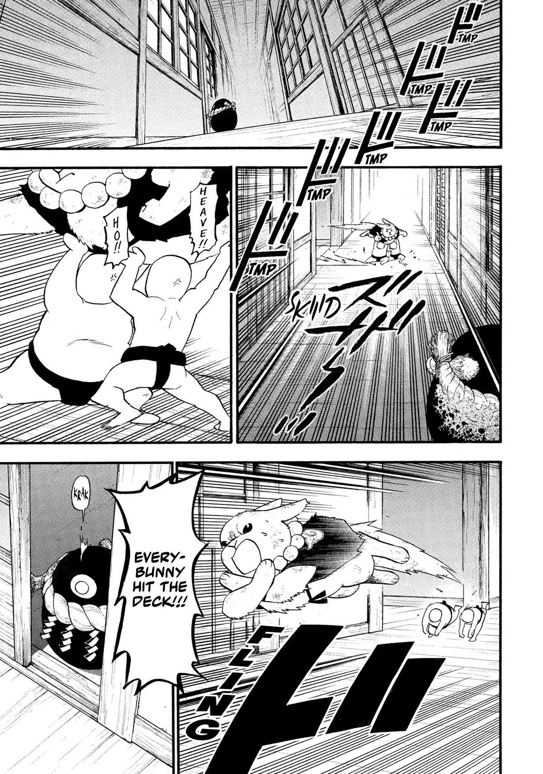 Yomi no Tsugai Chapter 30 page 10 - Chapter 30