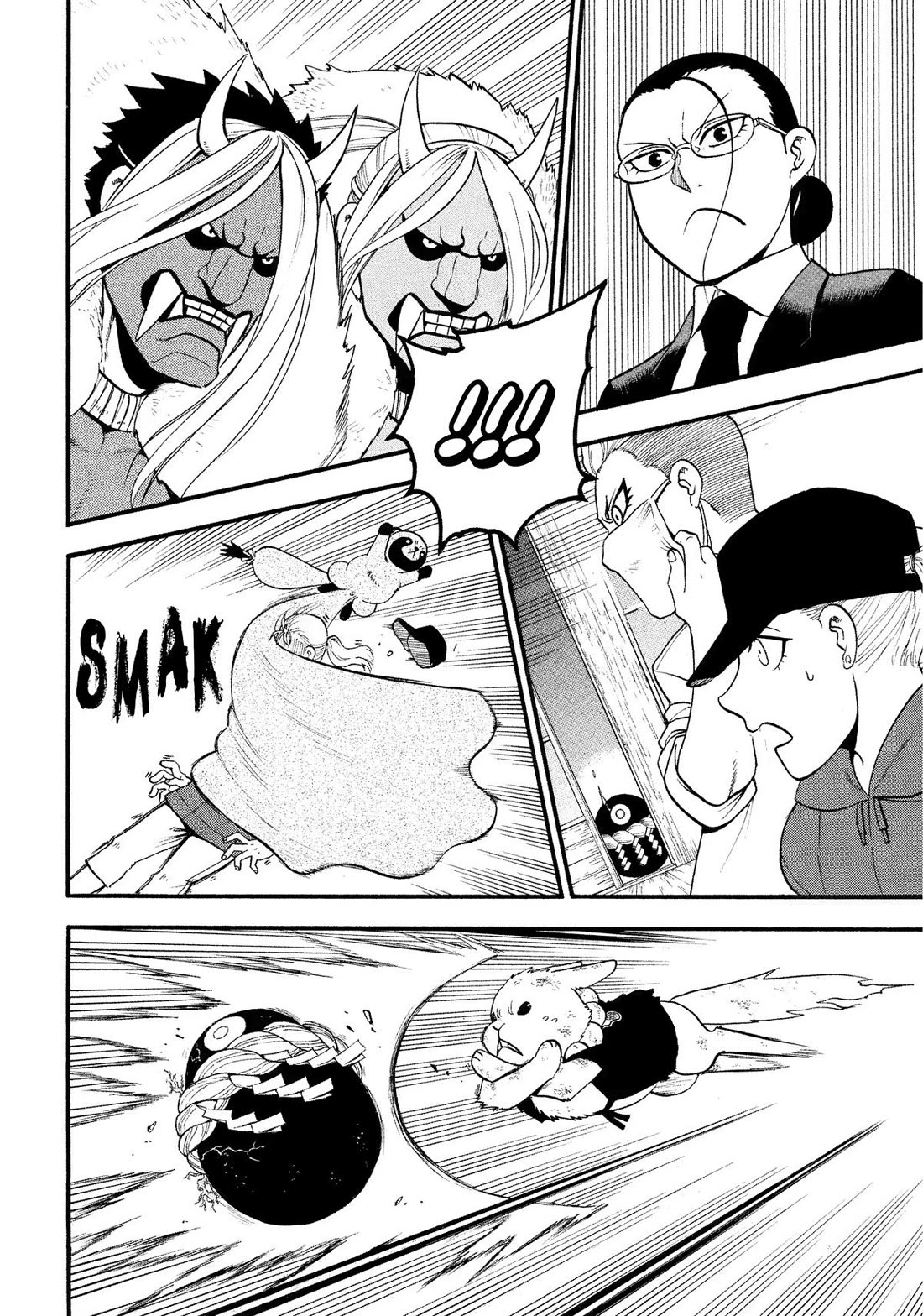 Yomi no Tsugai Chapter 30 page 11 - Chapter 30