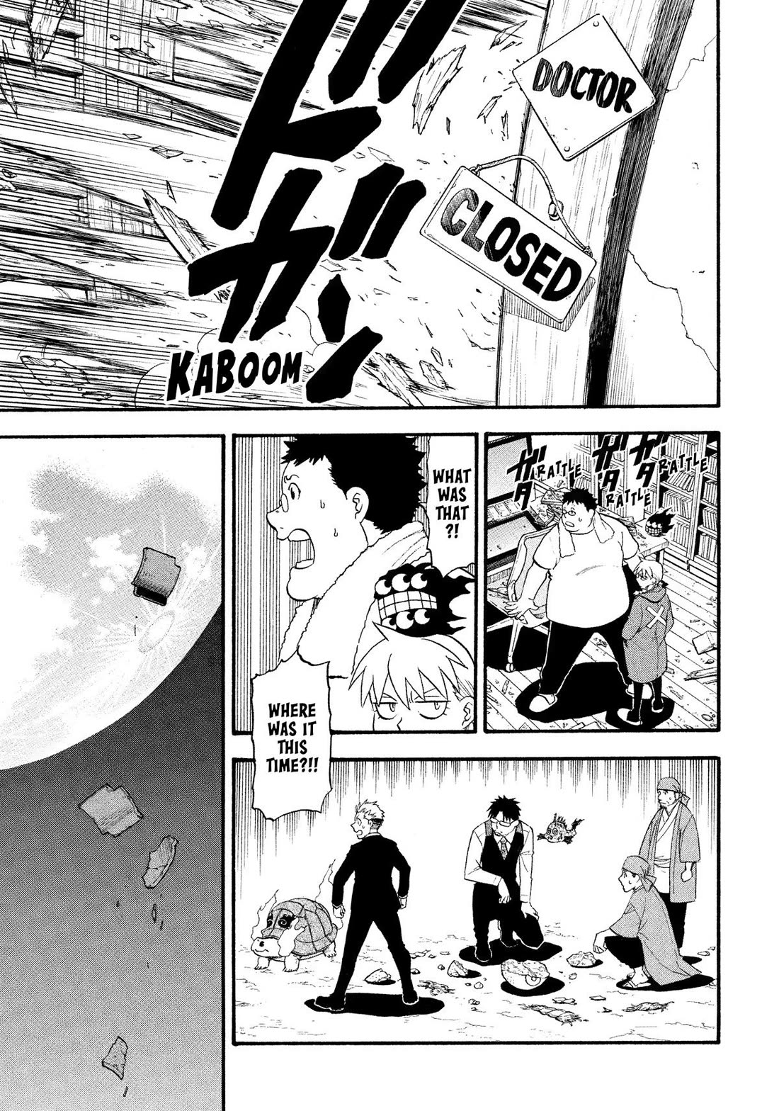 Yomi no Tsugai Chapter 30 page 12 - Chapter 30