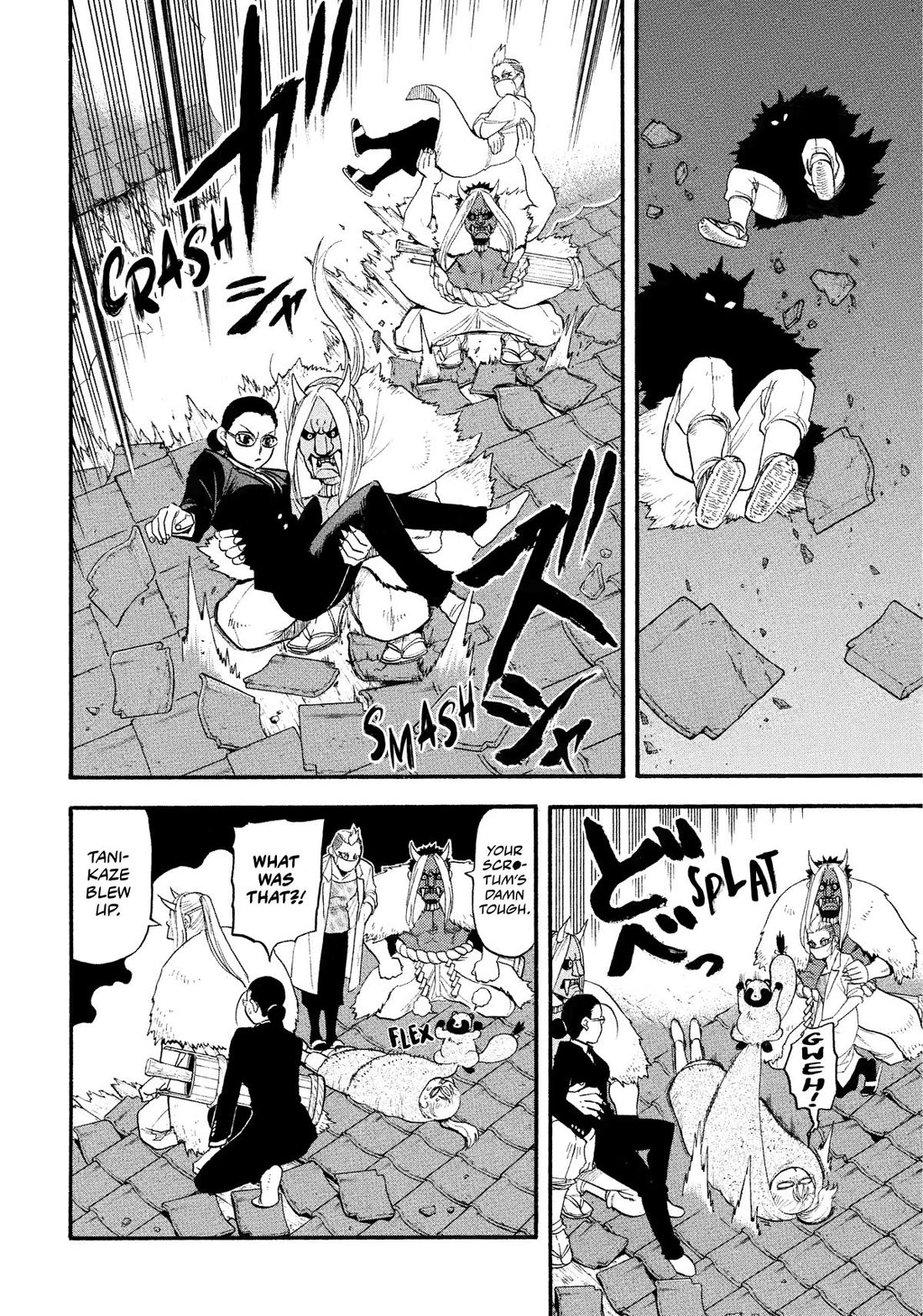 Yomi no Tsugai Chapter 30 page 13 - Chapter 30