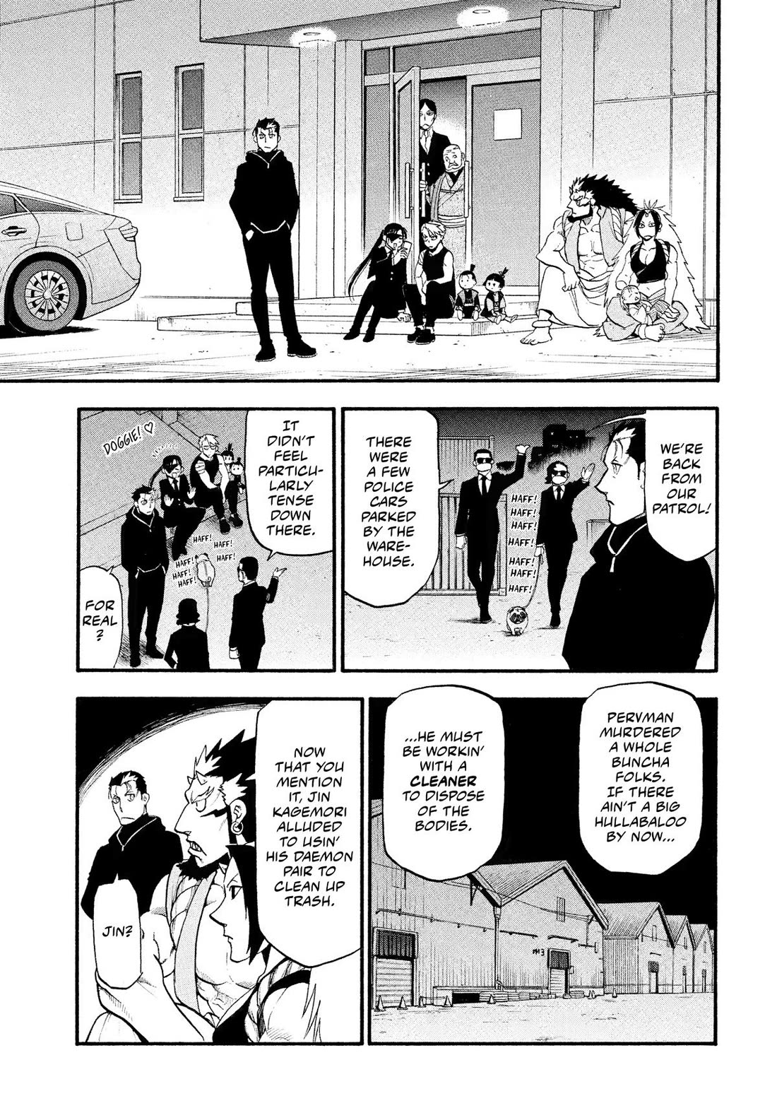 Yomi no Tsugai Chapter 30 page 18 - Chapter 30
