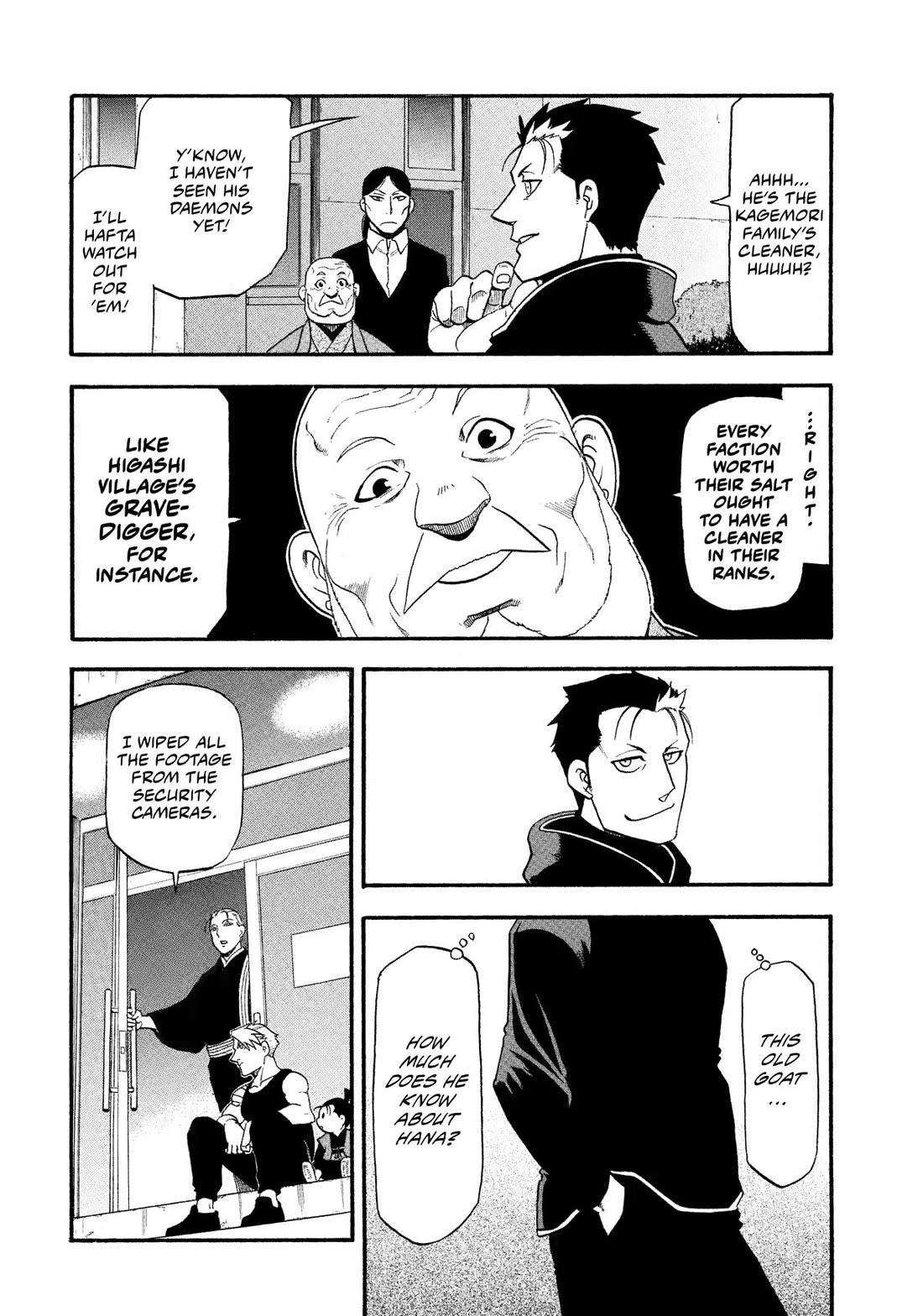 Yomi no Tsugai Chapter 30 page 19 - Chapter 30
